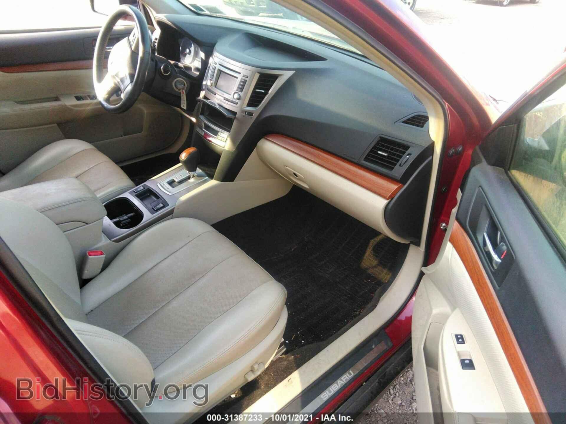 2014 SUBARU OUTBACK - VIN: 4S4BRBLC8E3323472 - Фото 5