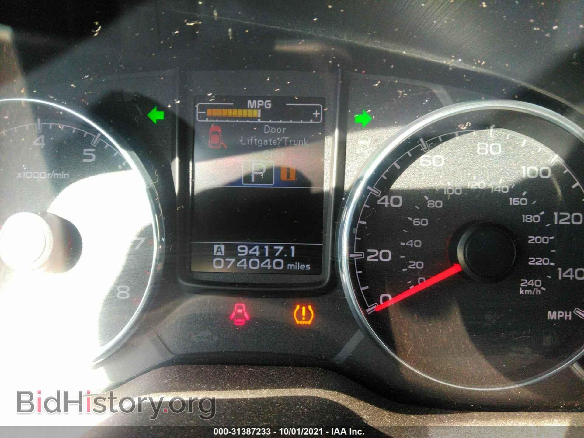 2014 SUBARU OUTBACK - VIN: 4S4BRBLC8E3323472 - Фото 7