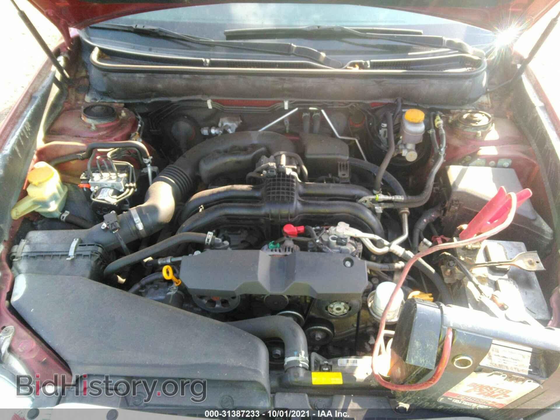 2014 SUBARU OUTBACK - VIN: 4S4BRBLC8E3323472 - Фото 10