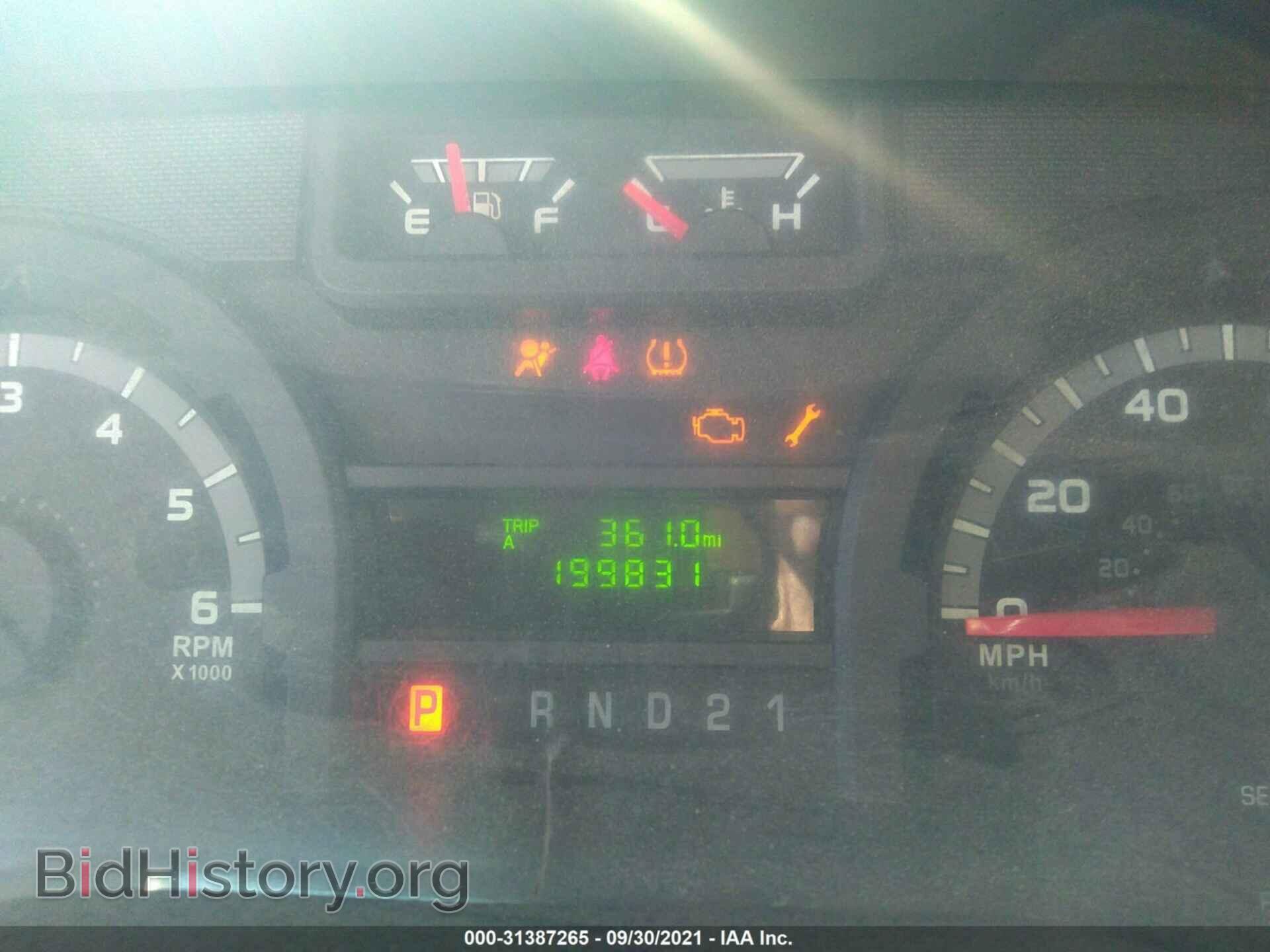 2012 FORD ECONOLINE CARGO VAN - VIN: 1FTNE2EW4CDB05444 - Фото 7