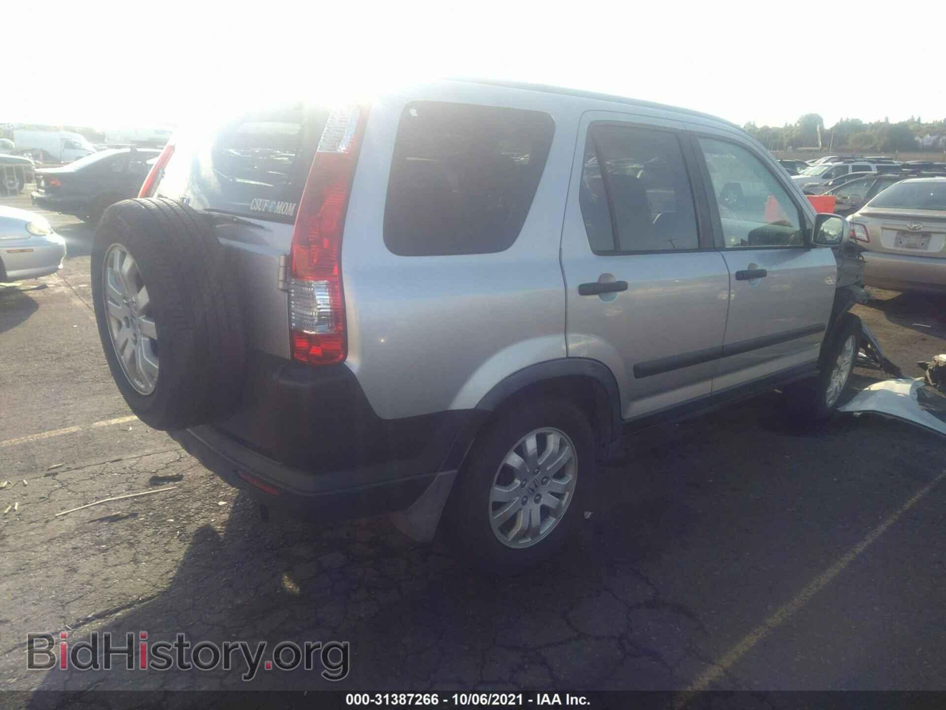 2006 HONDA CR-V - VIN: JHLRD78896C008901 - Фото 4