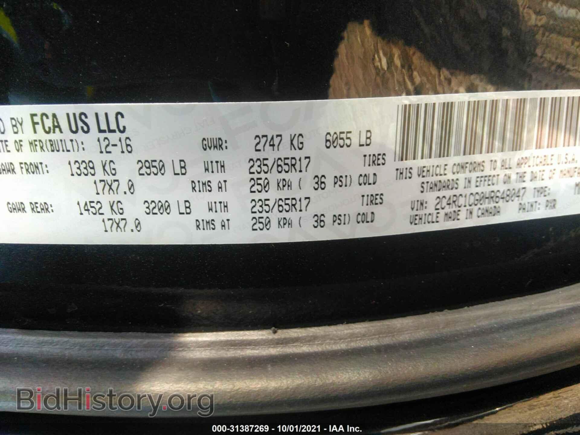 2017 CHRYSLER PACIFICA - VIN: 2C4RC1CG0HR648047 - Фото 8