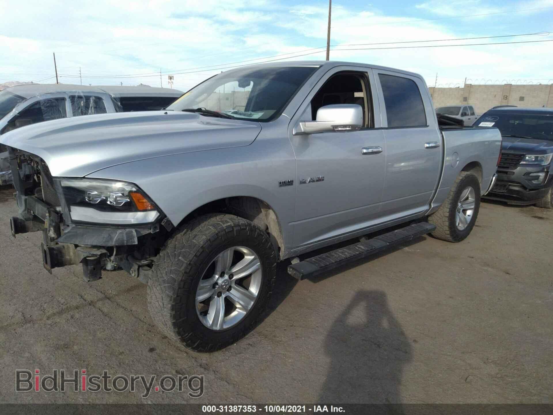 2010 DODGE RAM 1500 - VIN: 1D7RB1CT6AS156147 - Фото 2