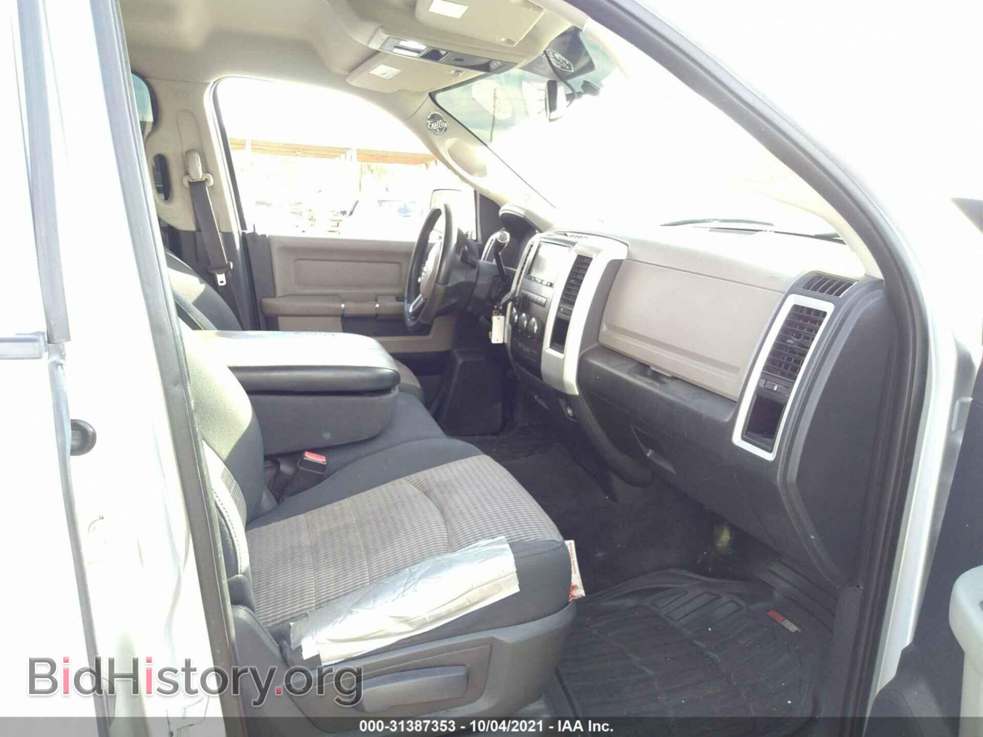 2010 DODGE RAM 1500 - VIN: 1D7RB1CT6AS156147 - Фото 5