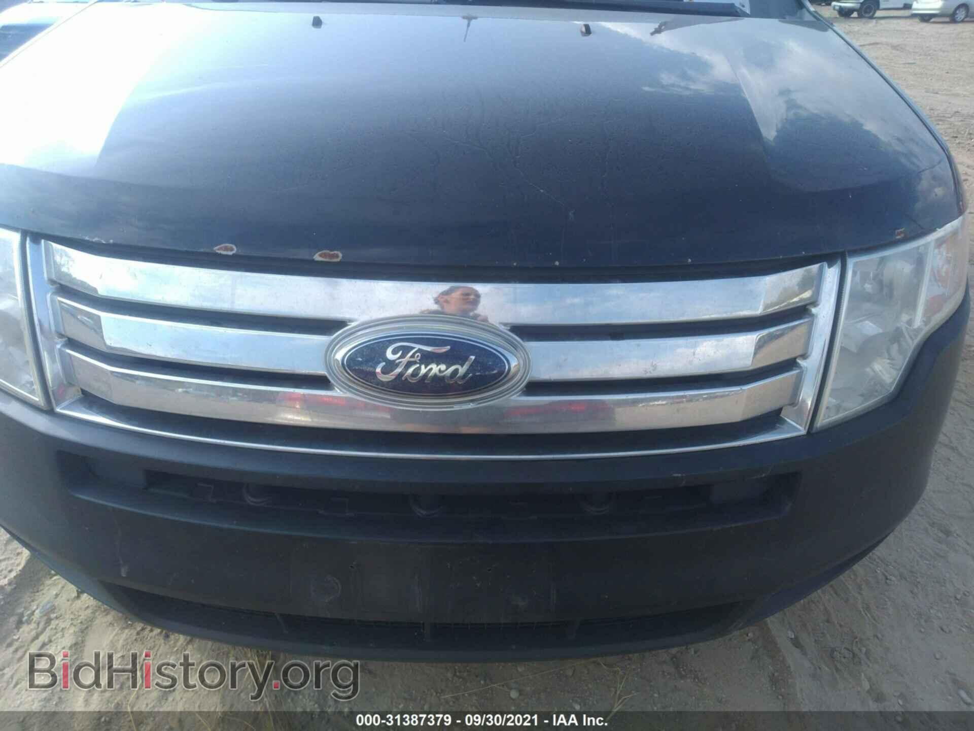 2007 FORD EDGE - VIN: 2FMDK39C87BB45883 - Photo 6
