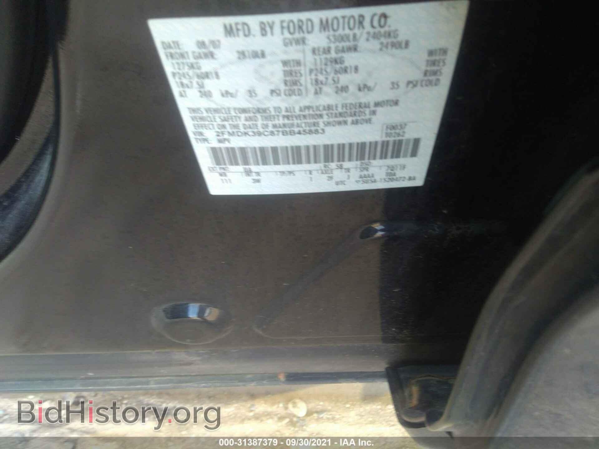2007 FORD EDGE - VIN: 2FMDK39C87BB45883 - Photo 9