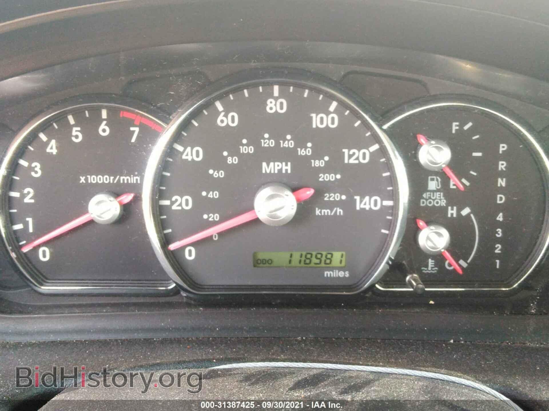 2012 MITSUBISHI GALANT - VIN: 4A32B2FF4CE012568 - Фото 7