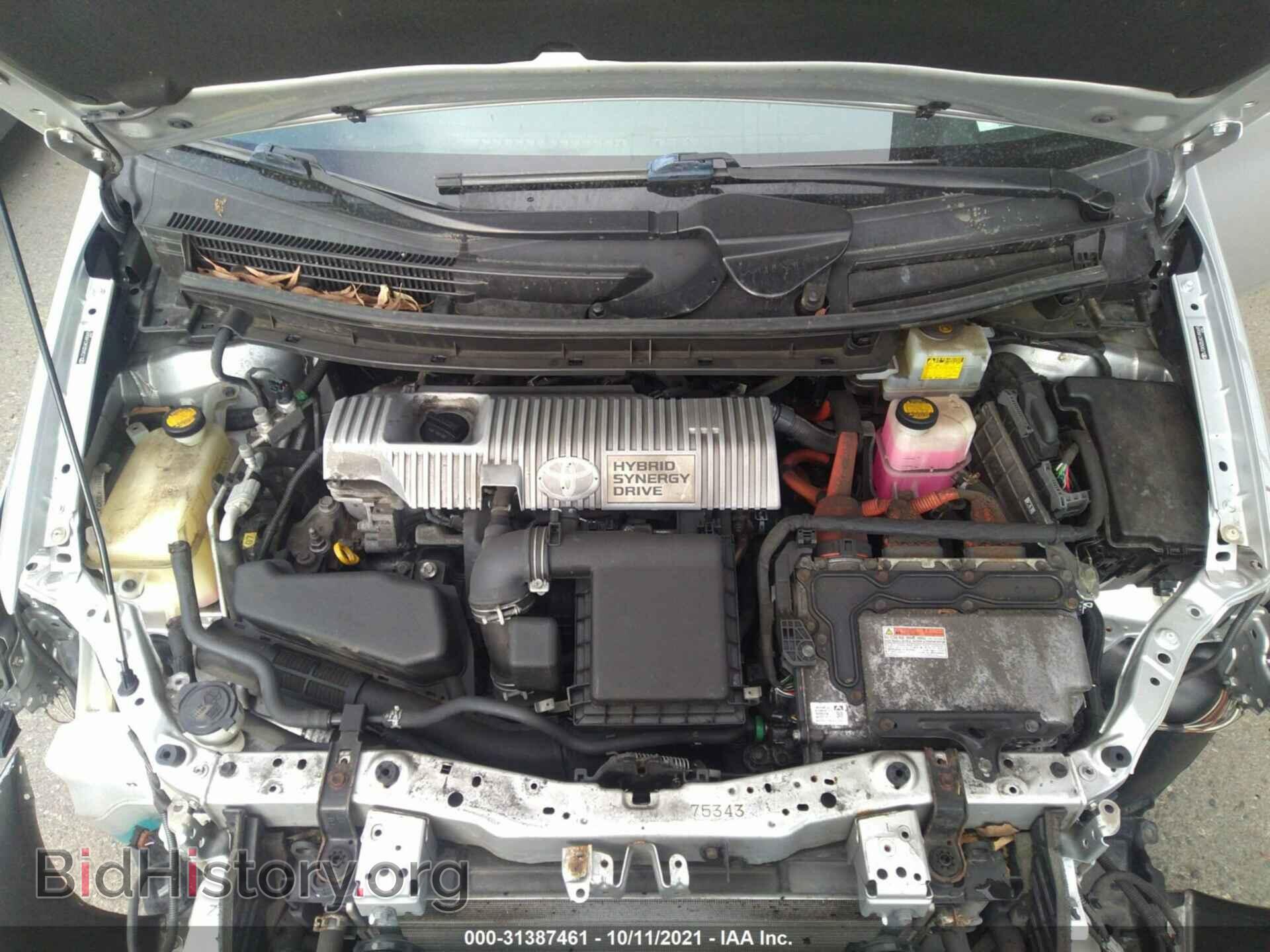 2012 TOYOTA PRIUS - VIN: JTDKN3DUXC1490695 - Фото 10