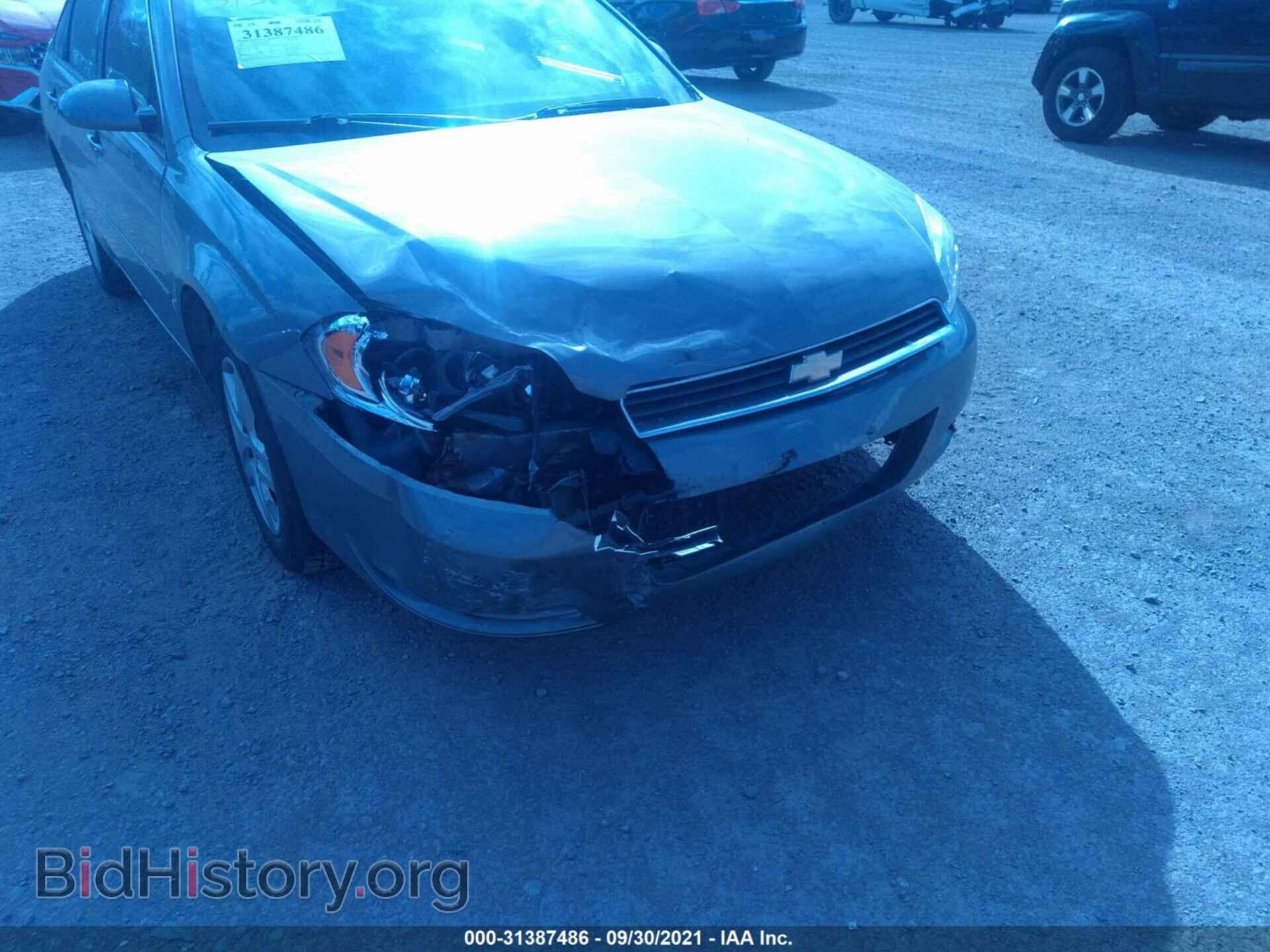 2007 CHEVROLET IMPALA - VIN: 2G1WB58KX79282020 - Фото 6