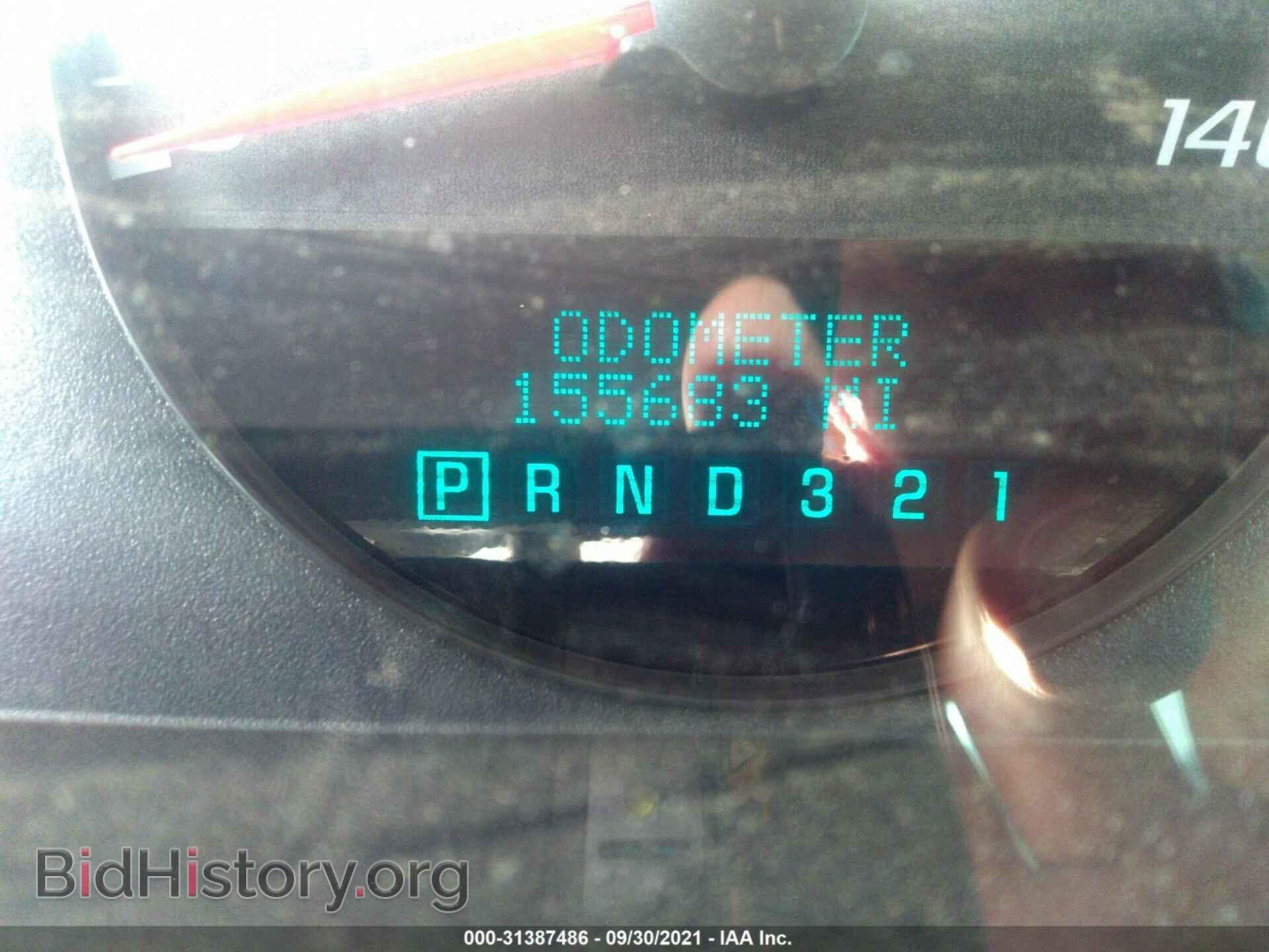 2007 CHEVROLET IMPALA - VIN: 2G1WB58KX79282020 - Фото 7