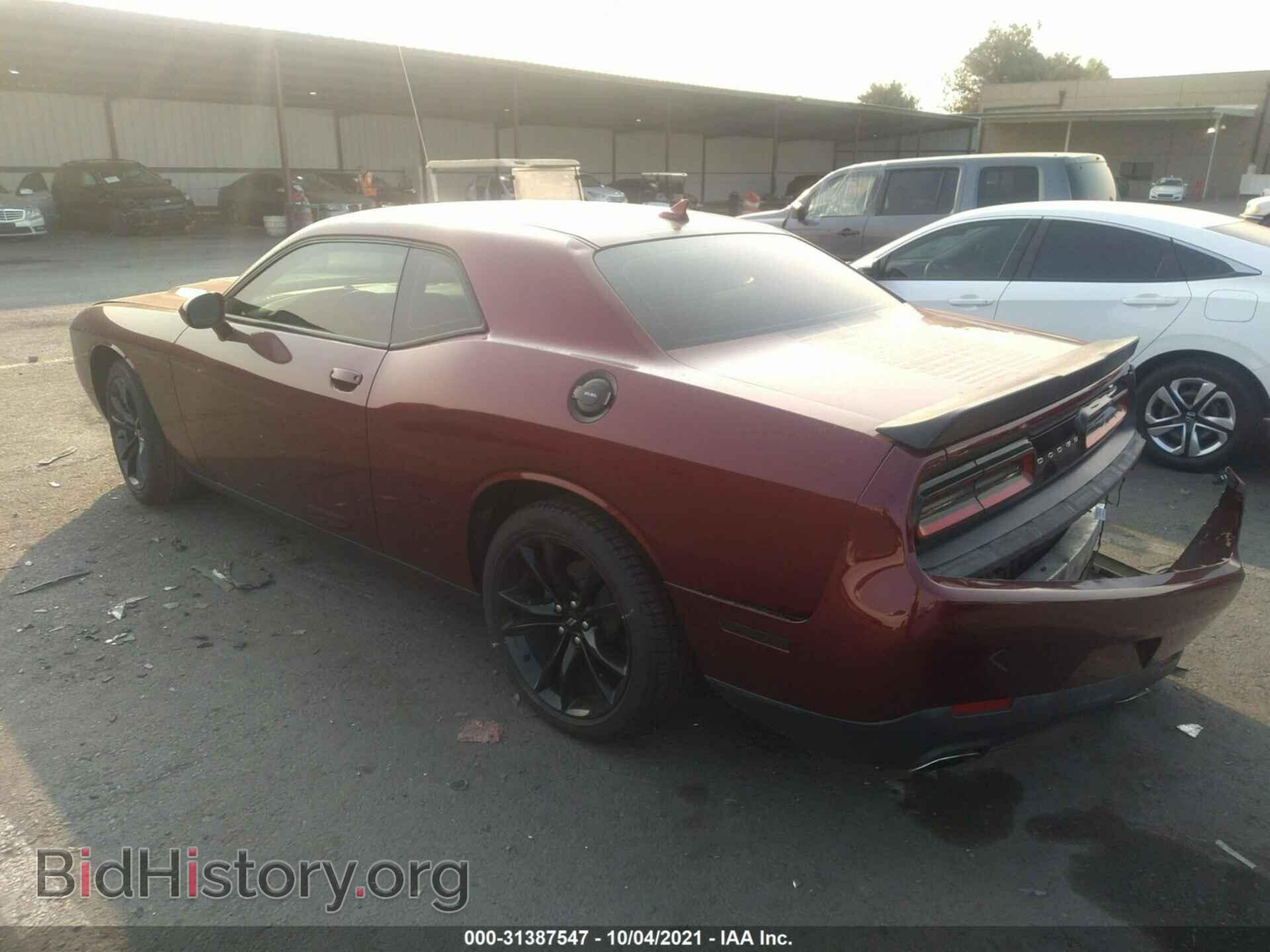 2017 DODGE CHALLENGER - VIN: 2C3CDZAGXHH580807 - Фото 3