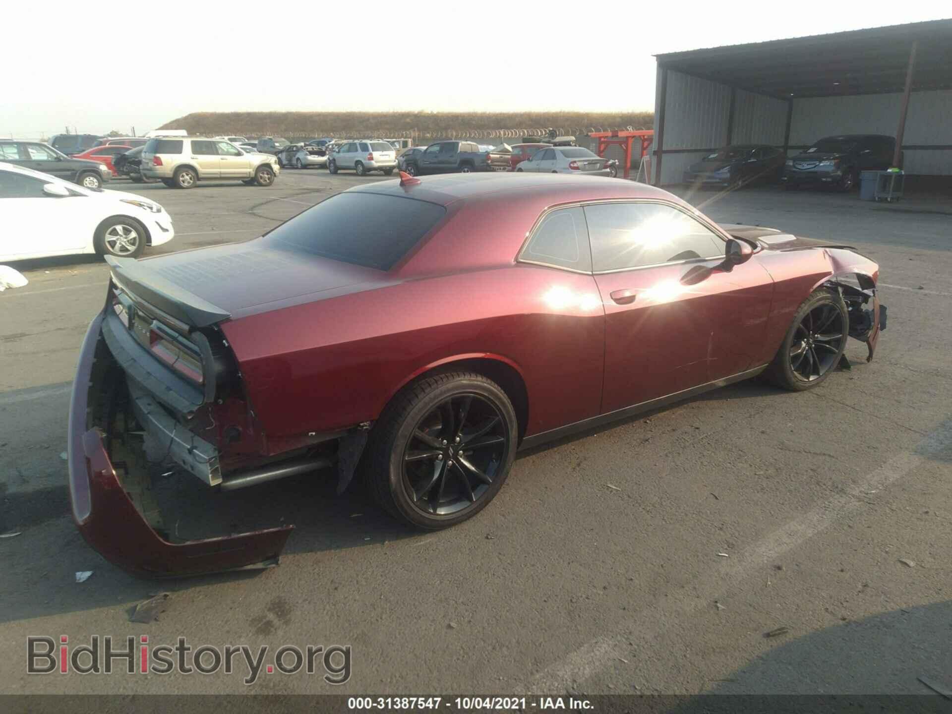 2017 DODGE CHALLENGER - VIN: 2C3CDZAGXHH580807 - Фото 4
