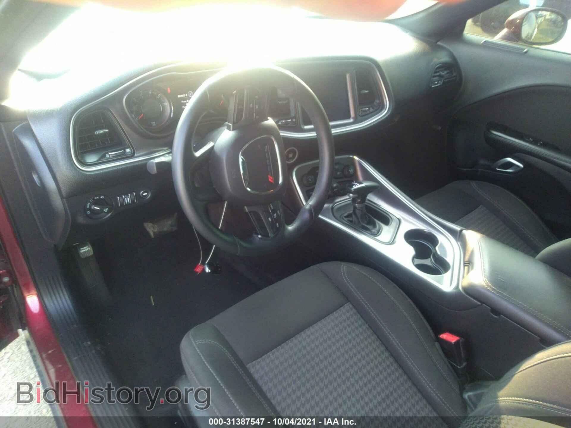 2017 DODGE CHALLENGER - VIN: 2C3CDZAGXHH580807 - Фото 5