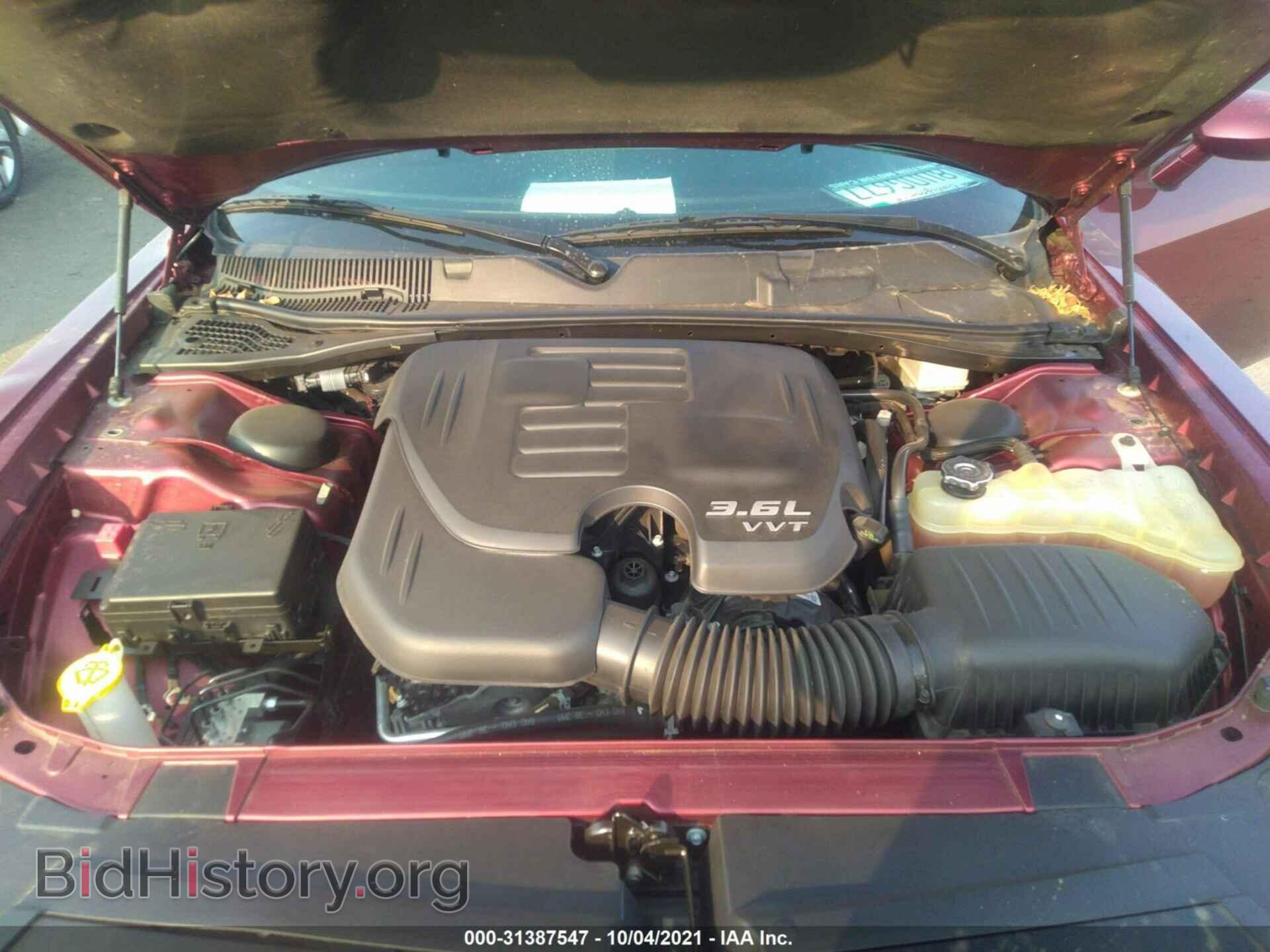 2017 DODGE CHALLENGER - VIN: 2C3CDZAGXHH580807 - Фото 10