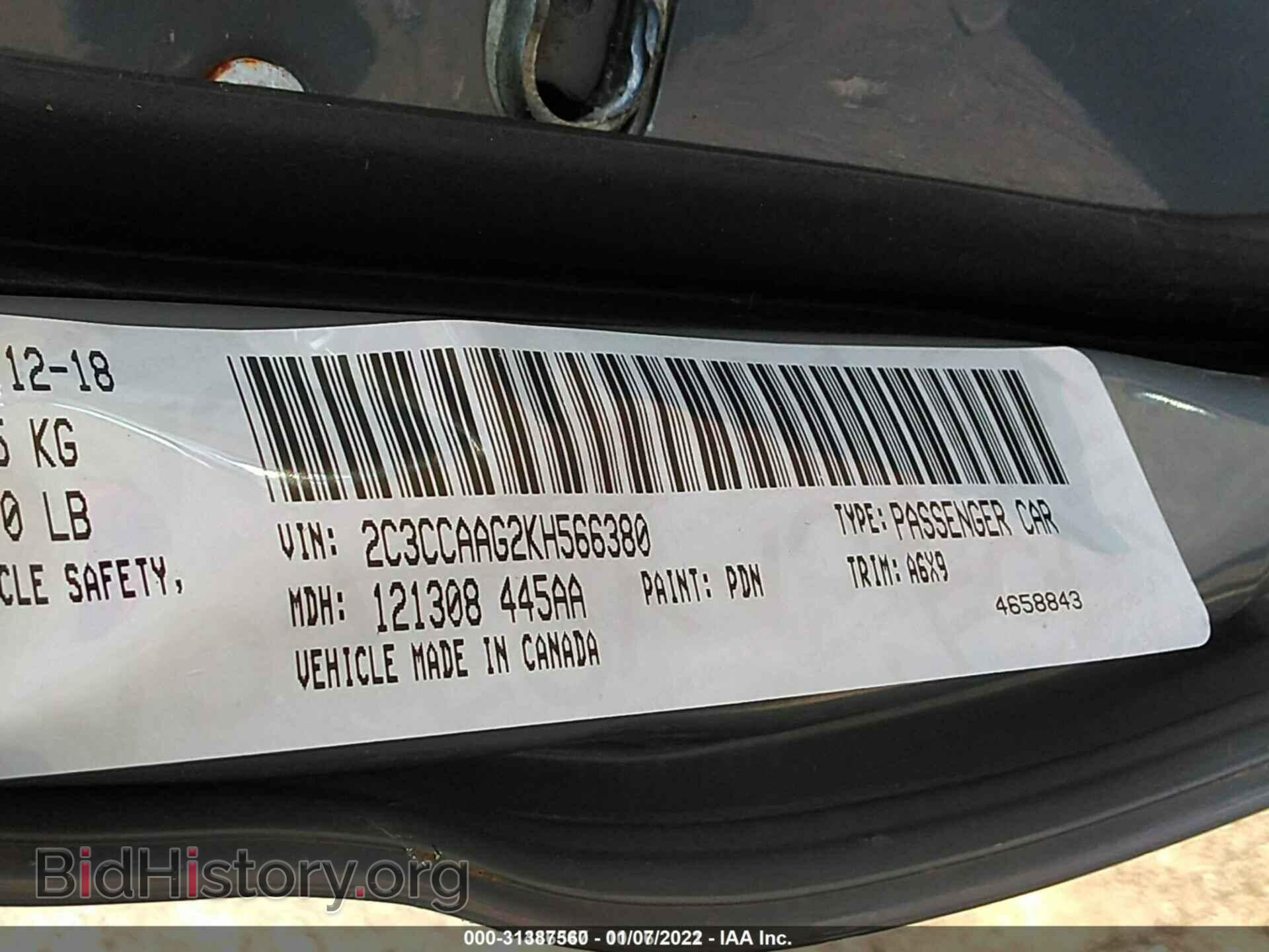 2019 CHRYSLER 300 - VIN: 2C3CCAAG2KH566380 - Фото 9