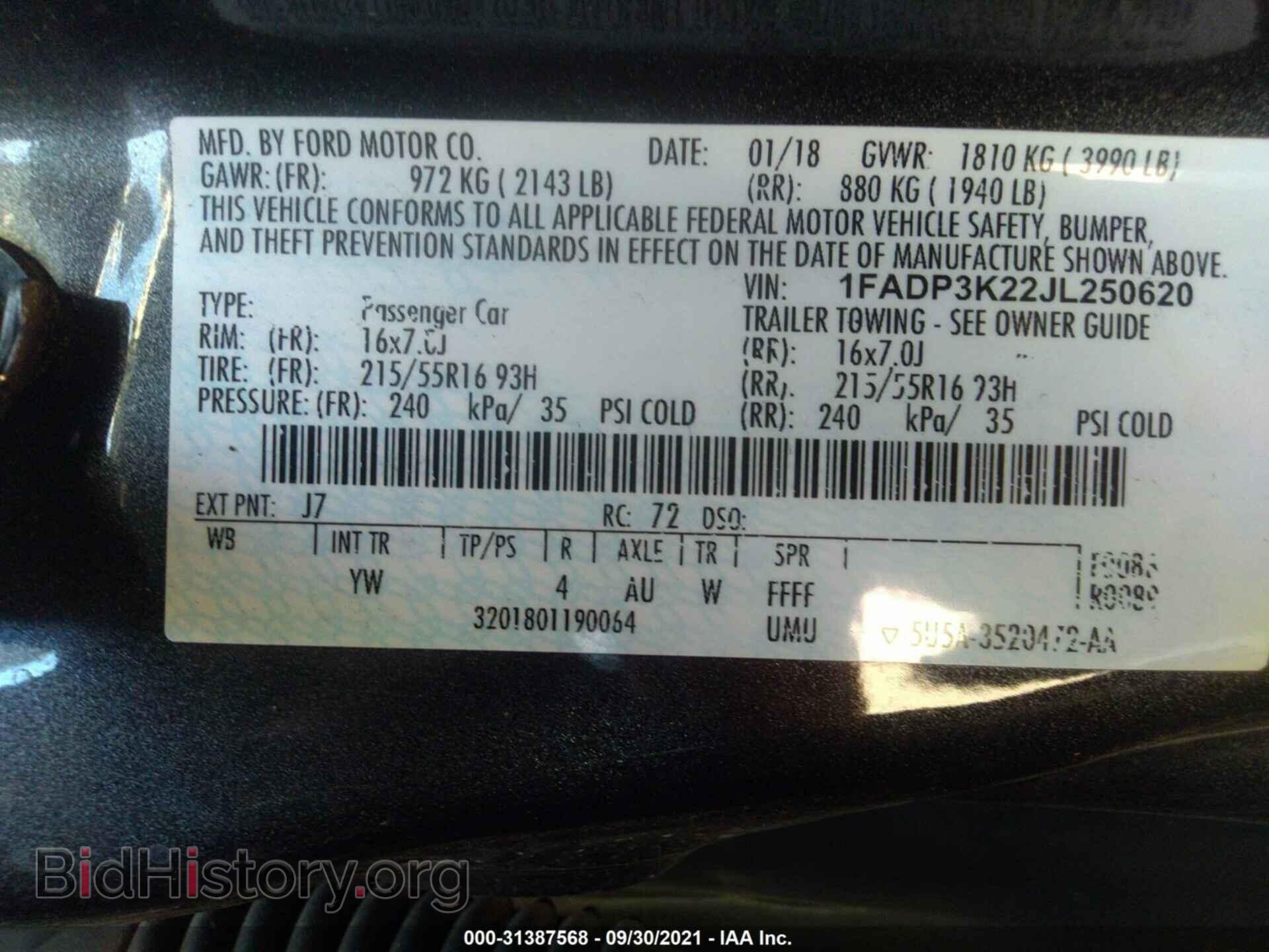 2018 FORD FOCUS - VIN: 1FADP3K22JL250620 - Фото 9