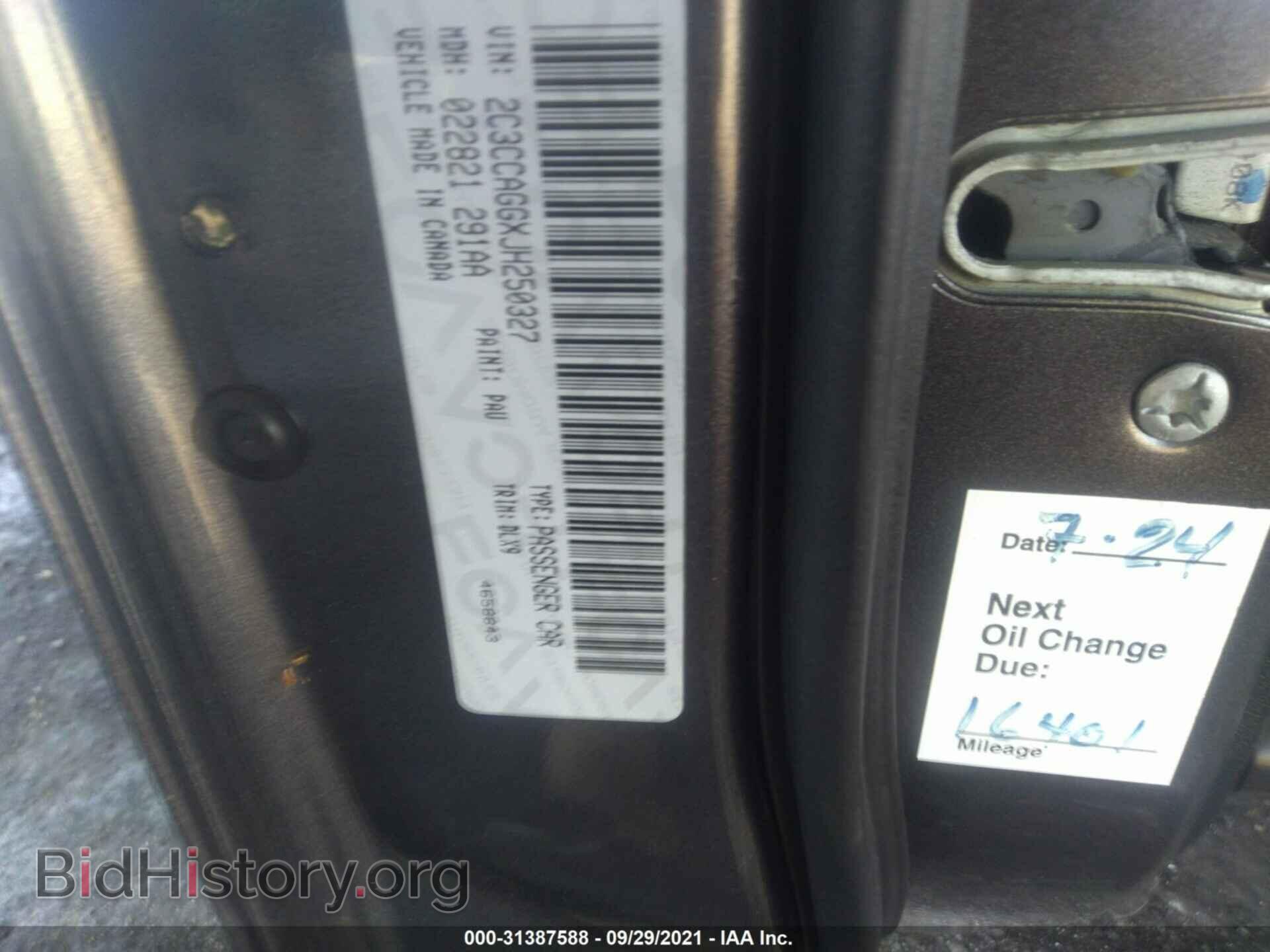 2018 CHRYSLER 300 - VIN: 2C3CCAGGXJH250327 - Фото 9