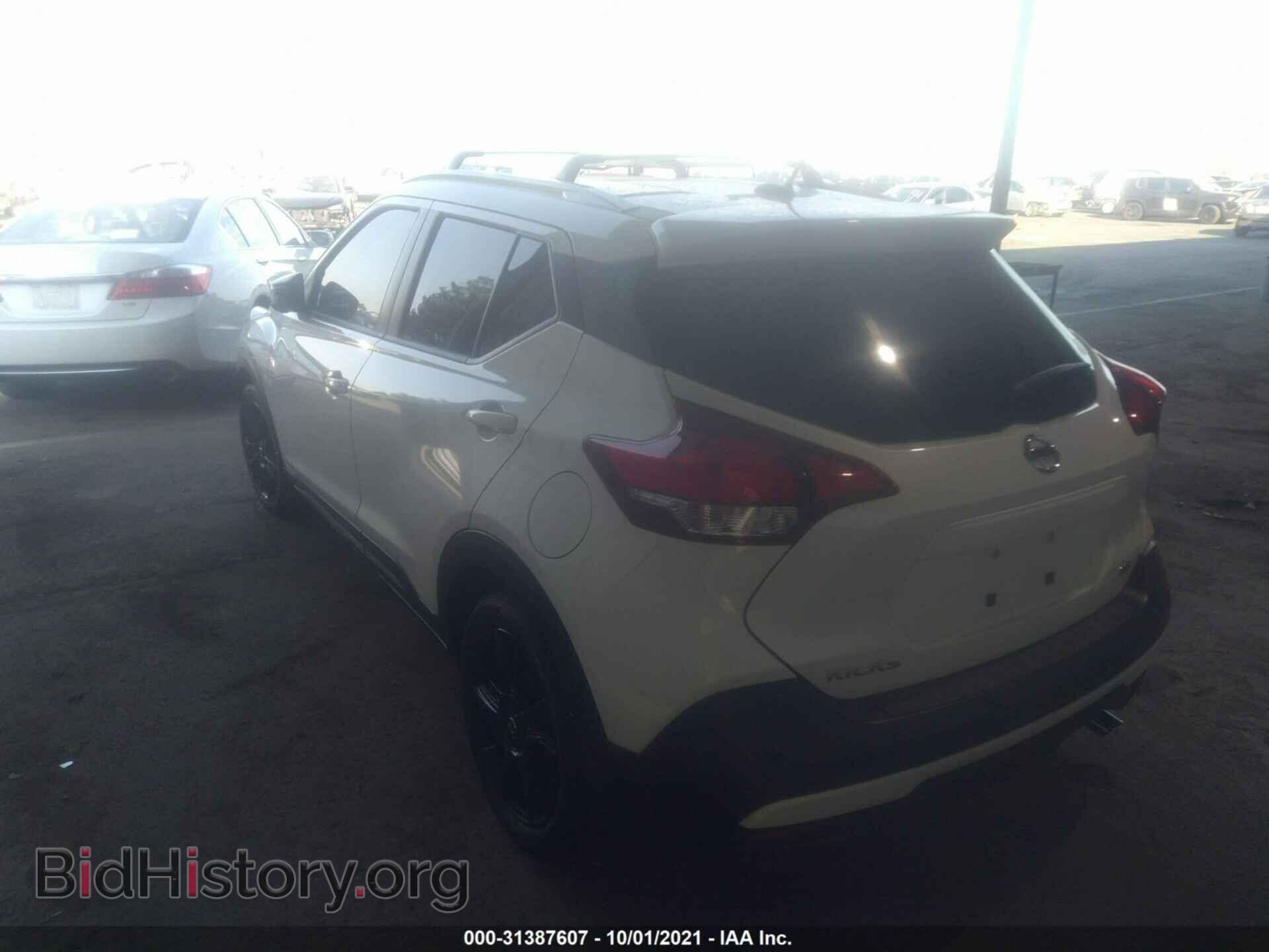 2020 NISSAN KICKS - VIN: 3N1CP5DV8LL570530 - Фото 3