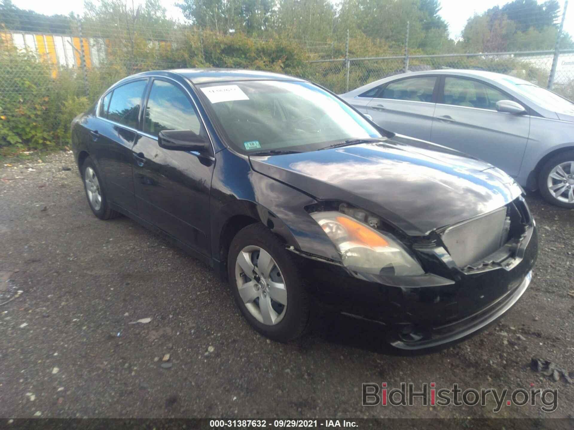 Photo 1N4AL21E57C232643 - NISSAN ALTIMA 2007