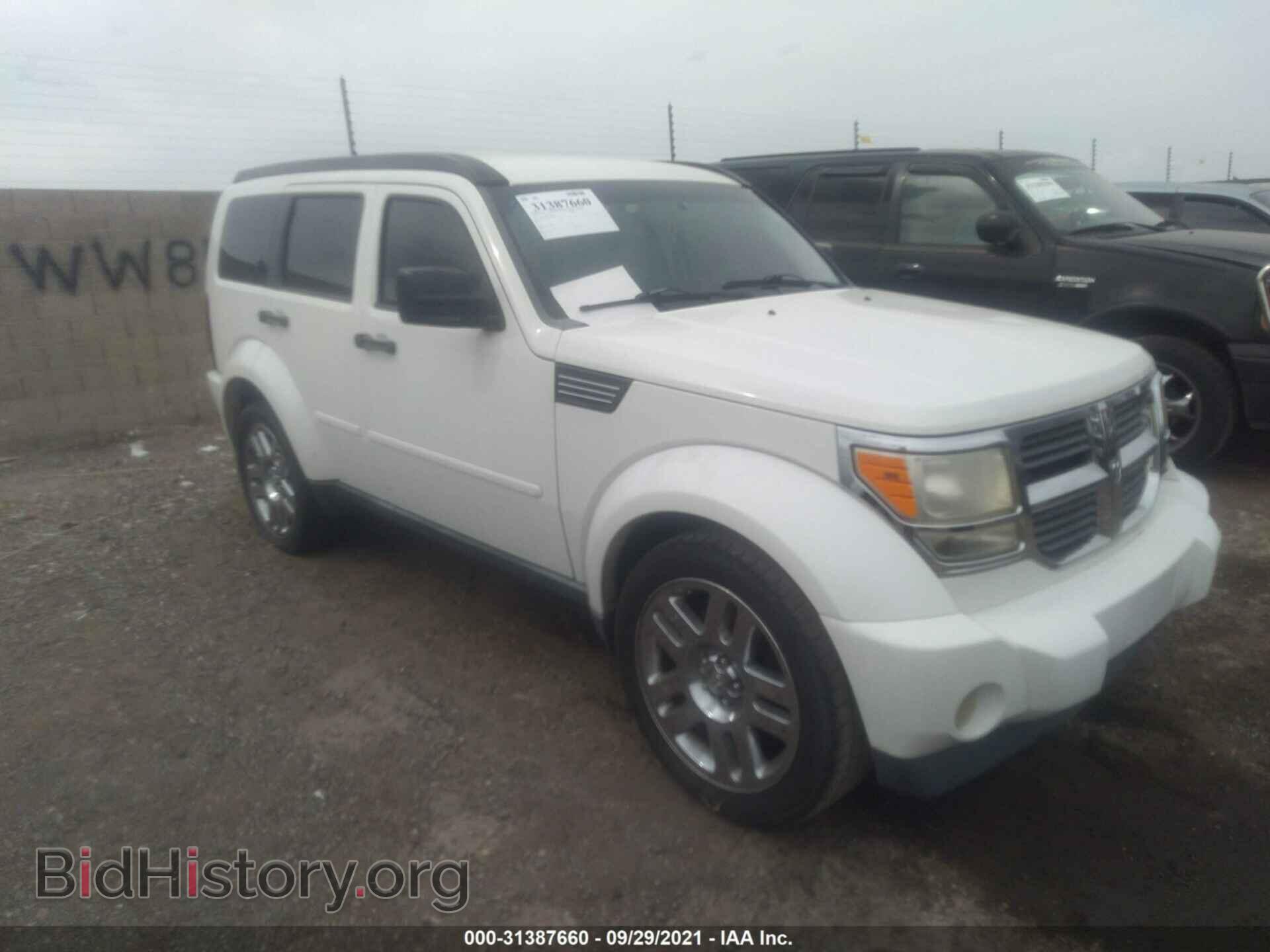 Фотография 1D8GT58K07W633454 - DODGE NITRO 2007