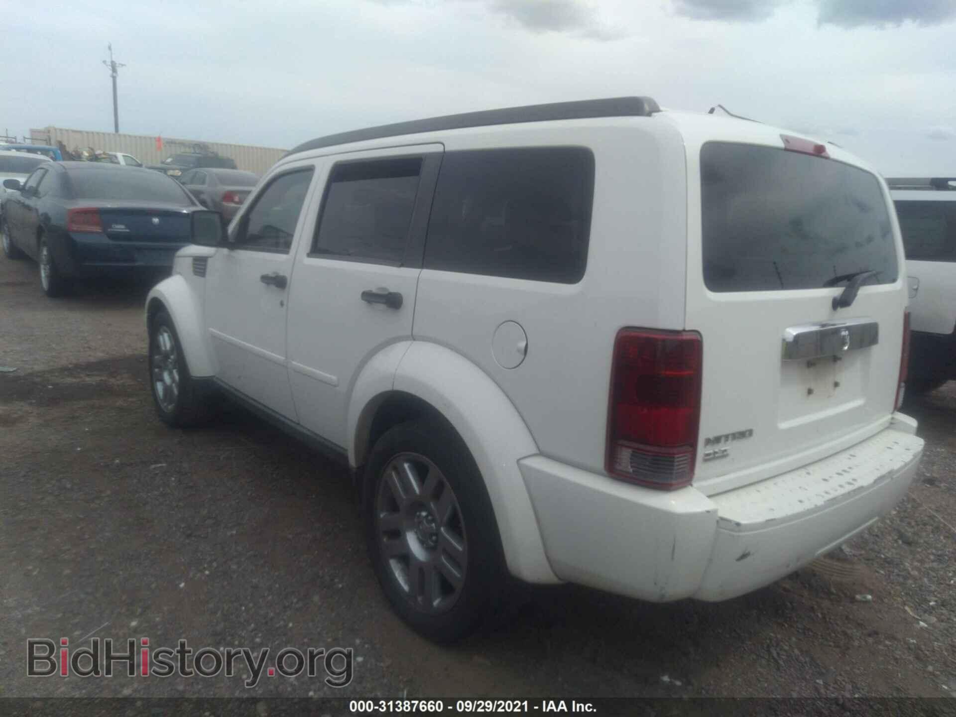 2007 DODGE NITRO - VIN: 1D8GT58K07W633454 - Фото 3