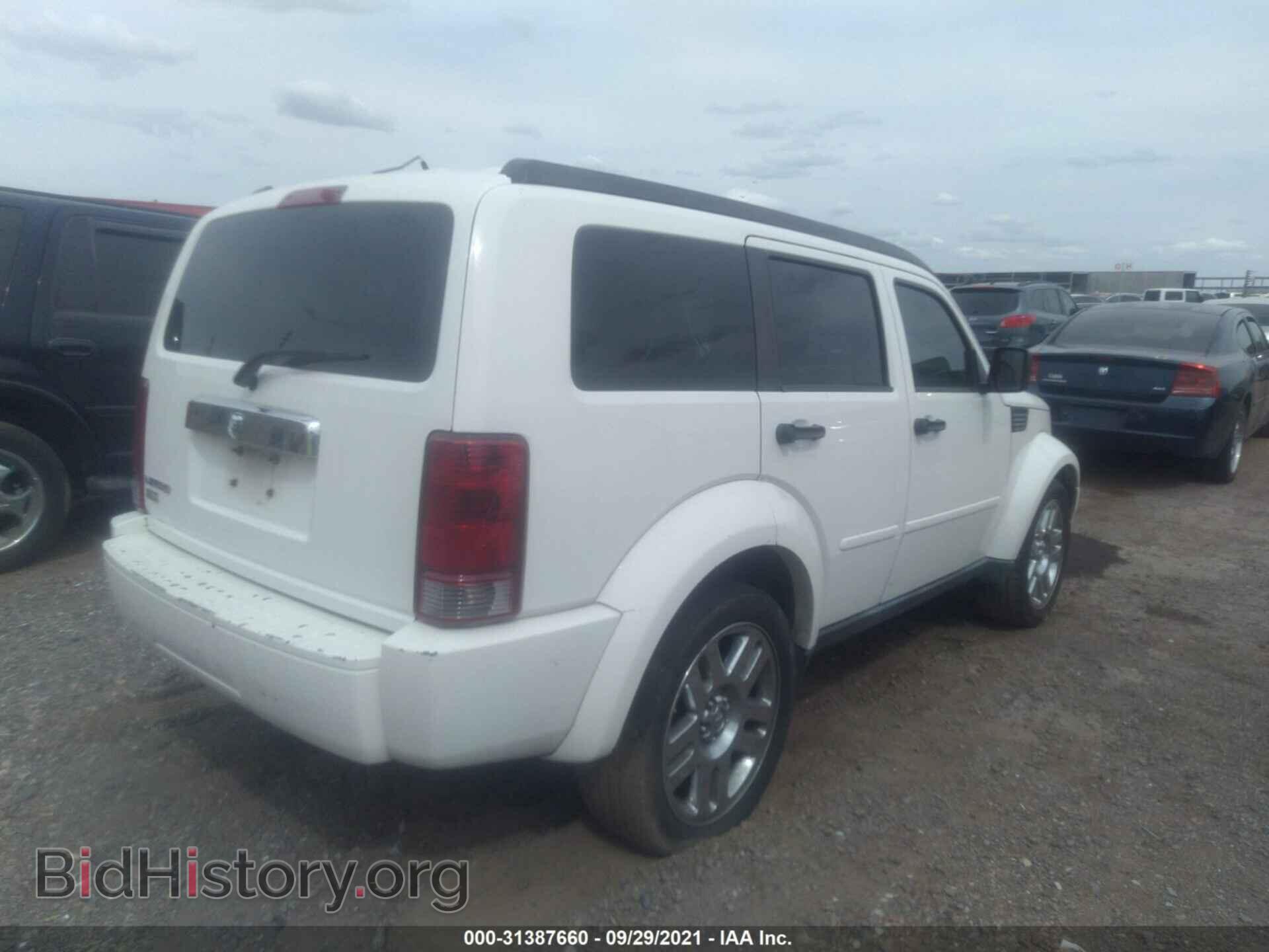 2007 DODGE NITRO - VIN: 1D8GT58K07W633454 - Фото 4
