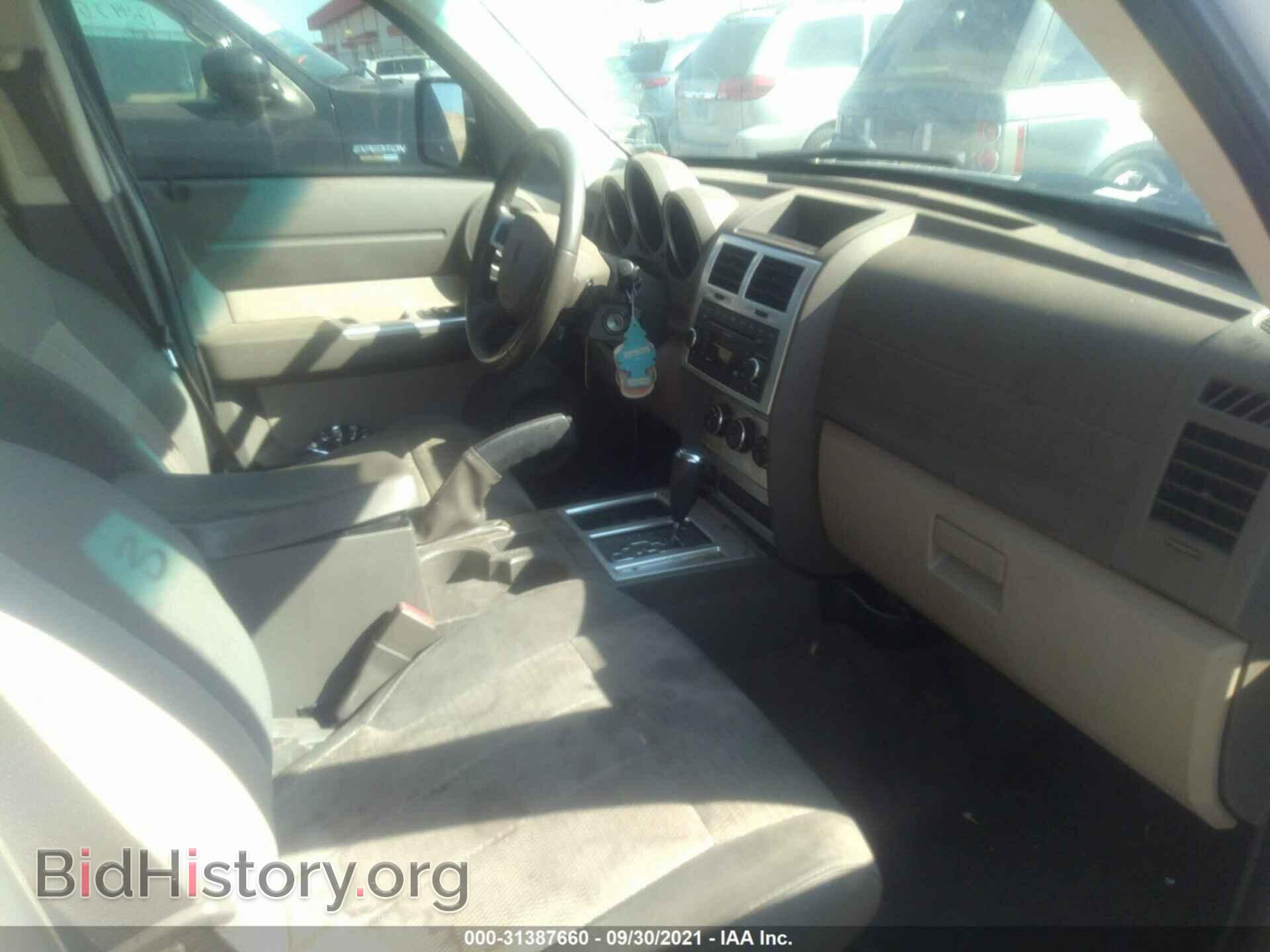 2007 DODGE NITRO - VIN: 1D8GT58K07W633454 - Фото 5