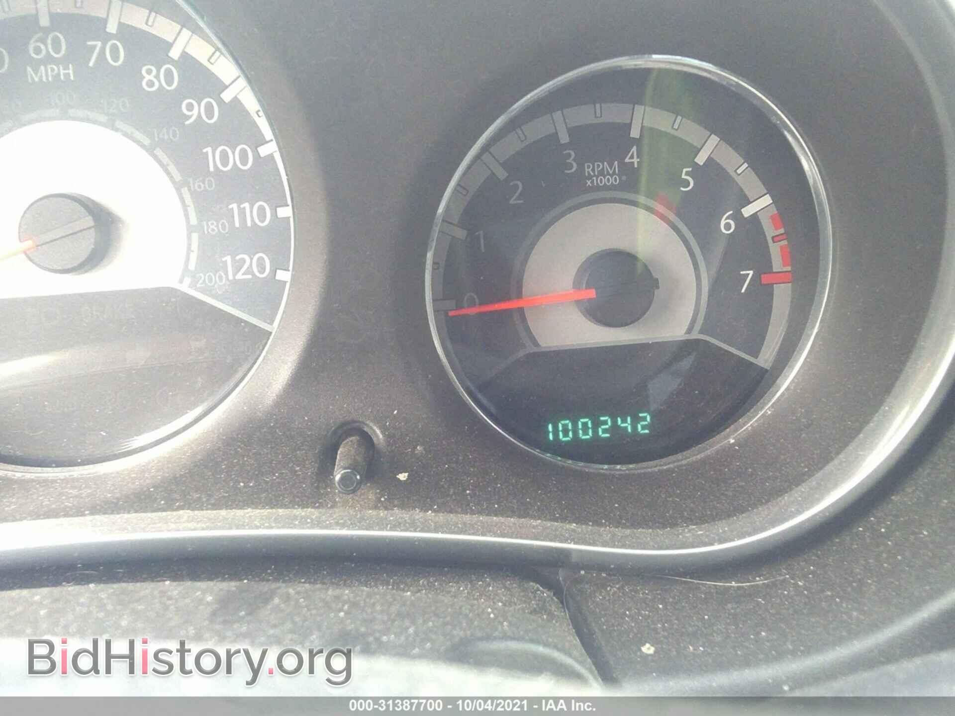 2012 CHRYSLER 200 - VIN: 1C3CCBBB7CN230368 - Photo 7