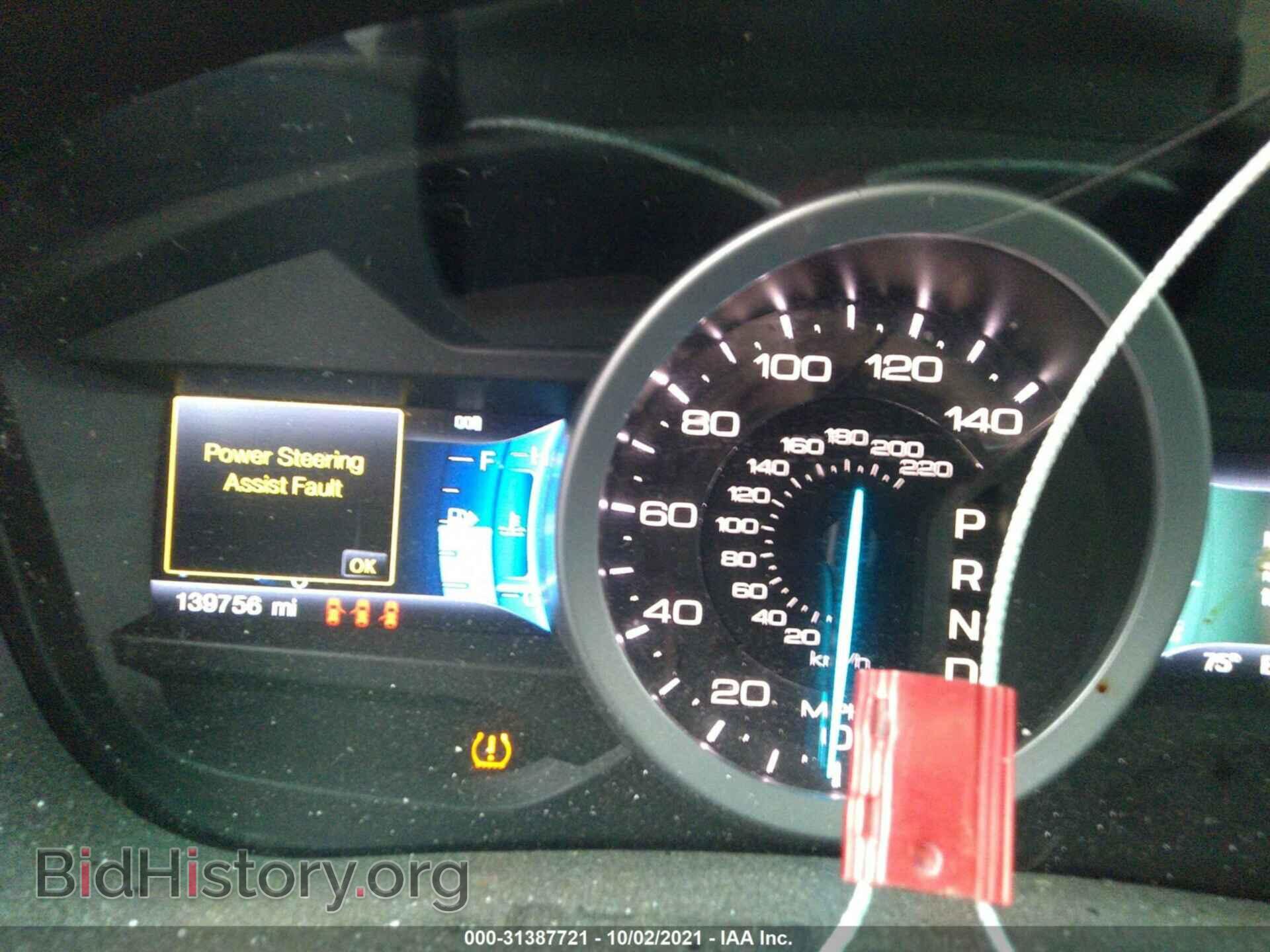 2013 FORD EXPLORER - VIN: 1FM5K7F84DGC14679 - Photo 5