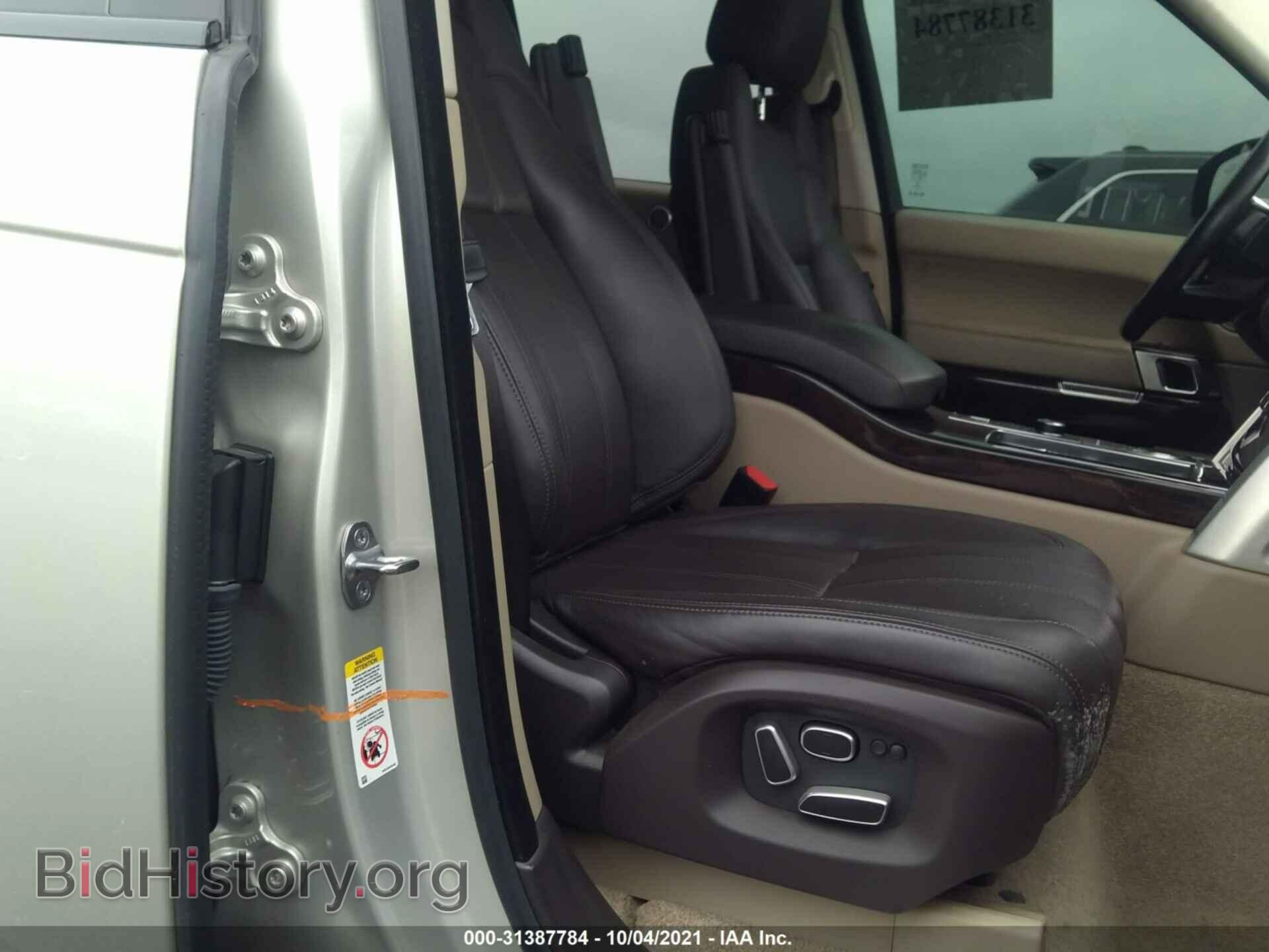 2014 LAND ROVER RANGE ROVER - VIN: SALGS2WF4EA174244 - Фото 6