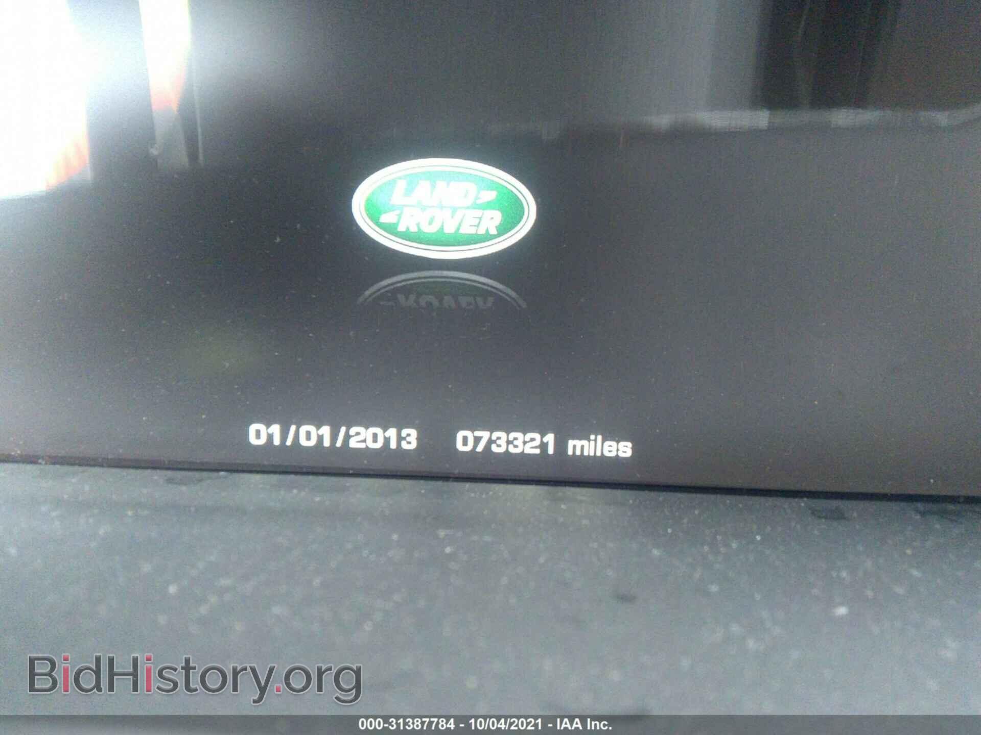 2014 LAND ROVER RANGE ROVER - VIN: SALGS2WF4EA174244 - Фото 7