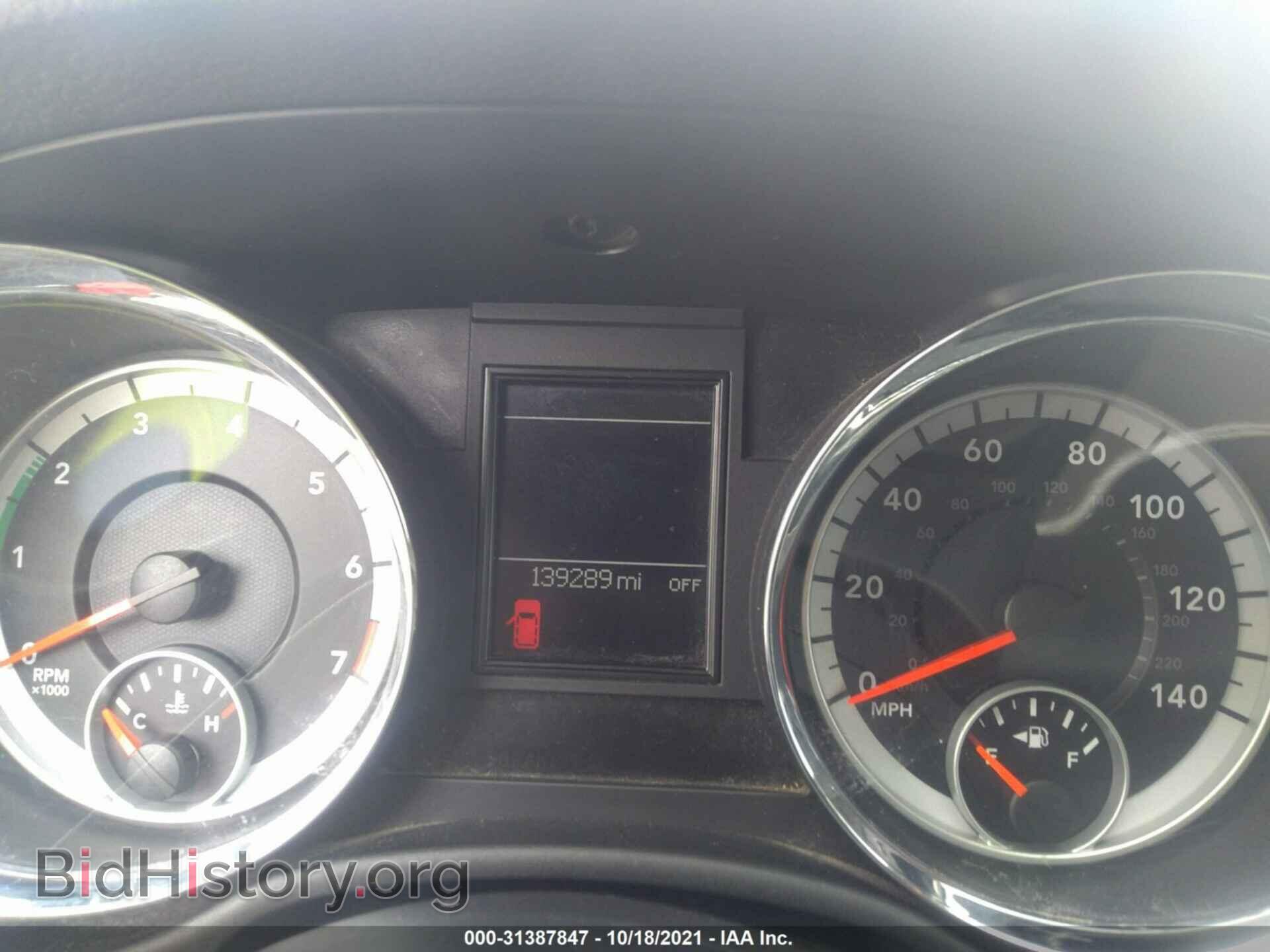 2012 DODGE DURANGO - VIN: 1C4RDHDG6CC153602 - Photo 7