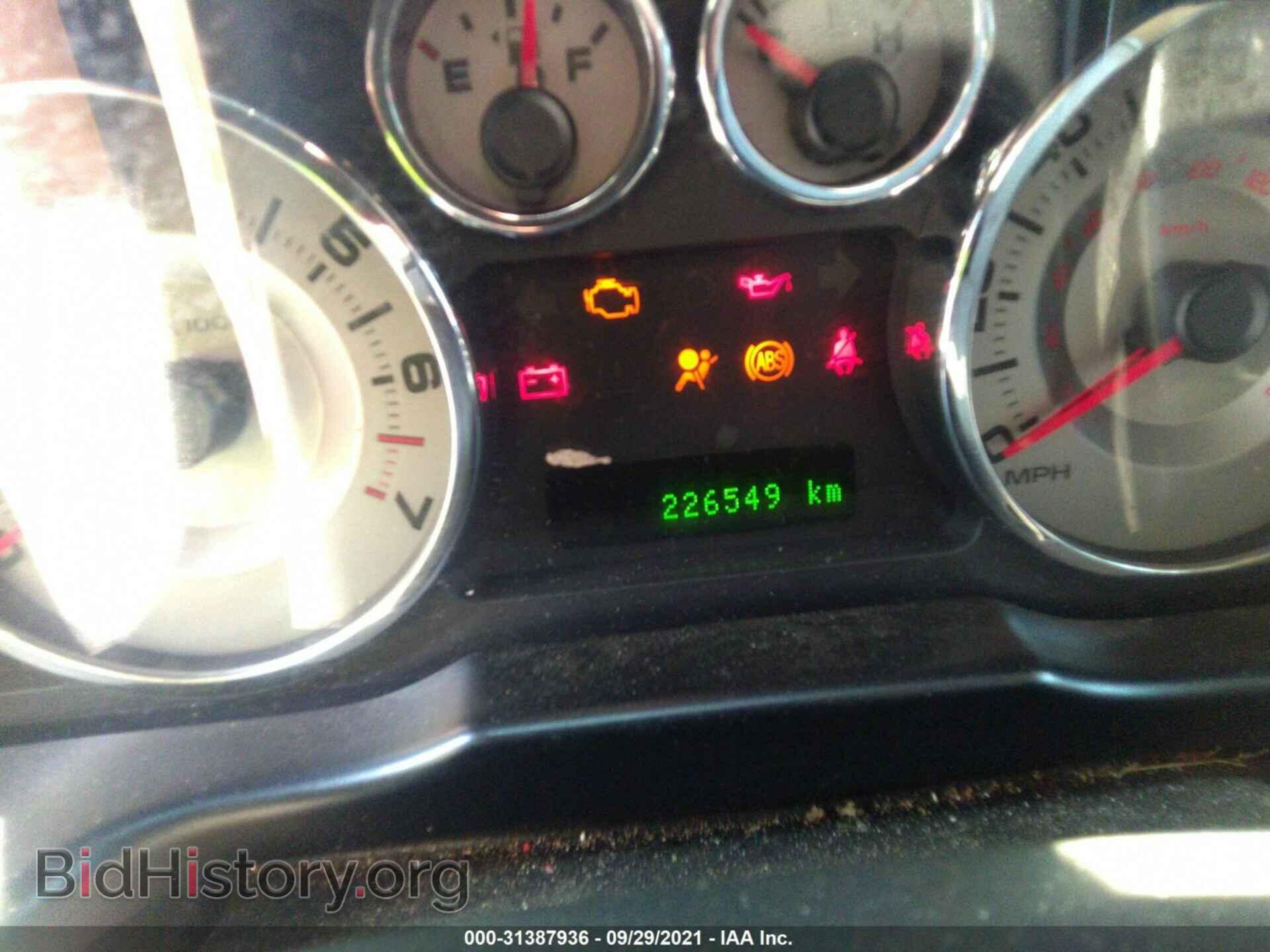2008 FORD EDGE - VIN: 2FMDK38C98BA00242 - Photo 7