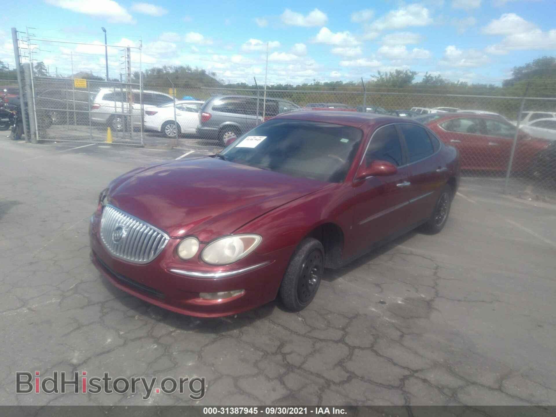 2008 BUICK LACROSSE - VIN: 2G4WC582581274634 - Фото 2