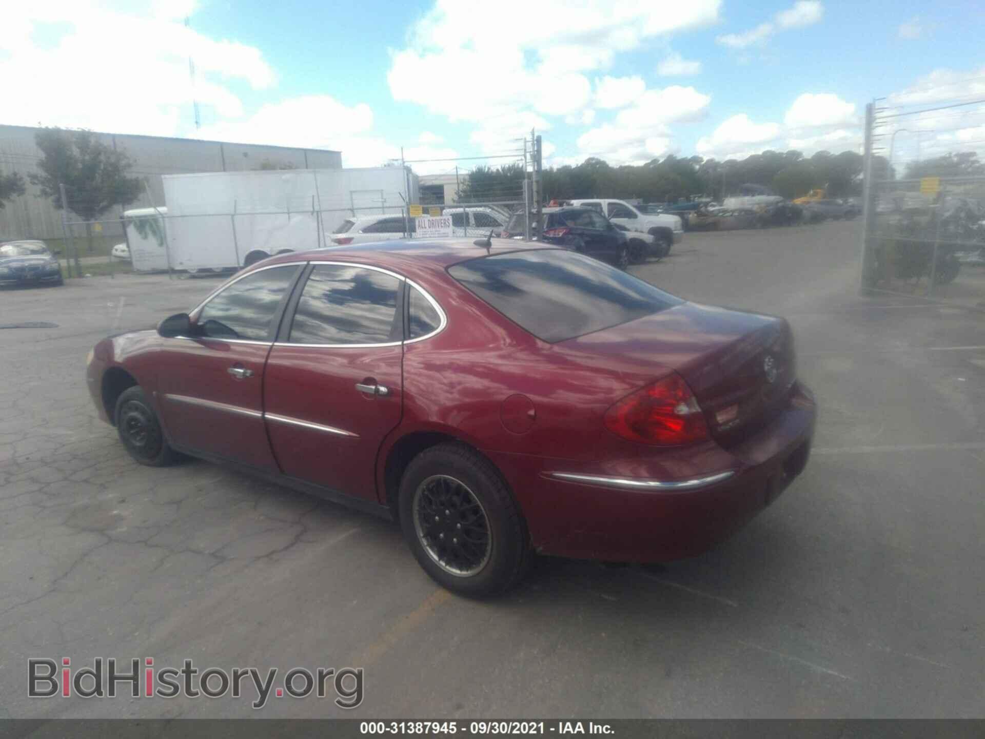 2008 BUICK LACROSSE - VIN: 2G4WC582581274634 - Фото 3
