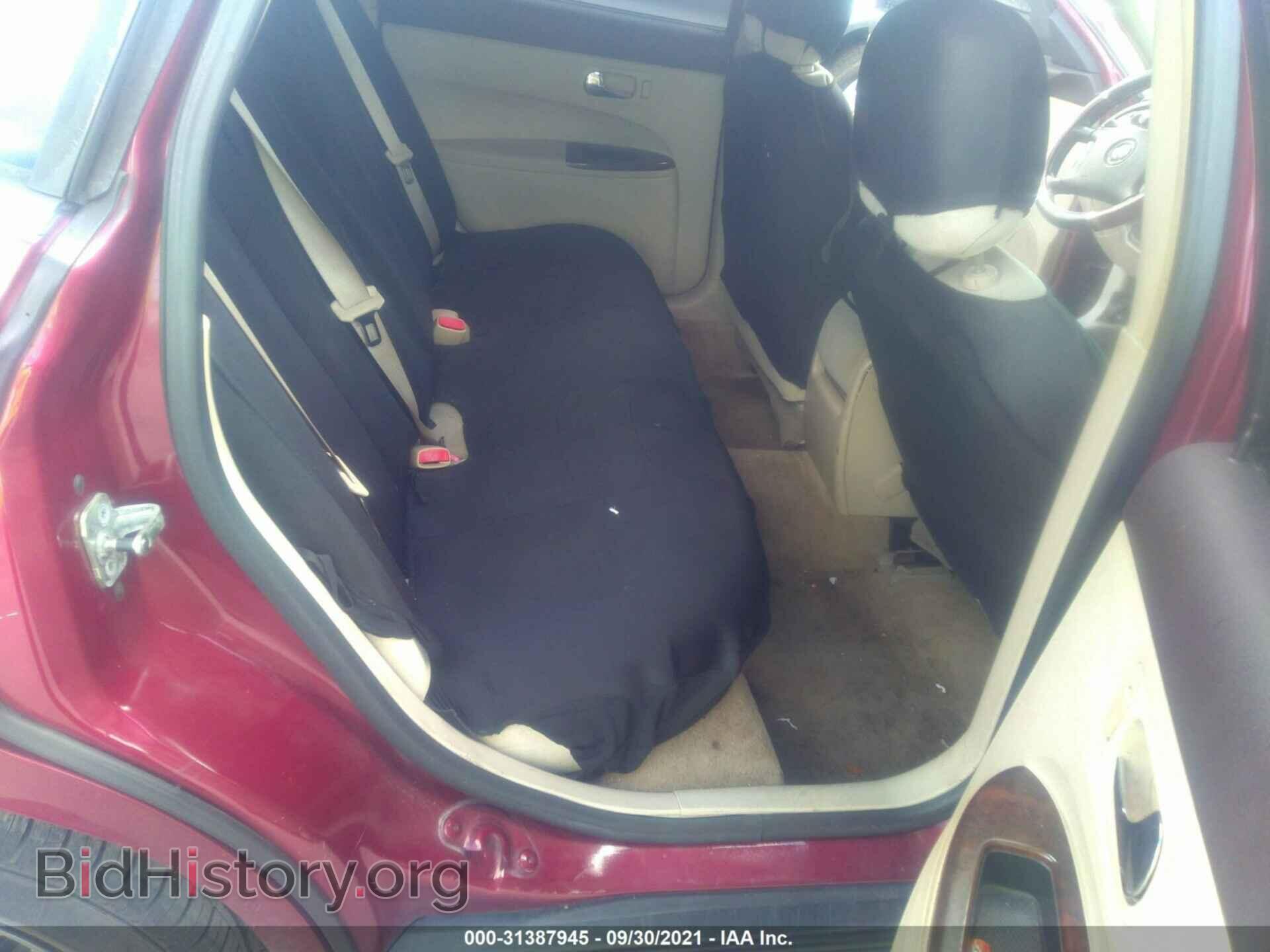 2008 BUICK LACROSSE - VIN: 2G4WC582581274634 - Фото 8