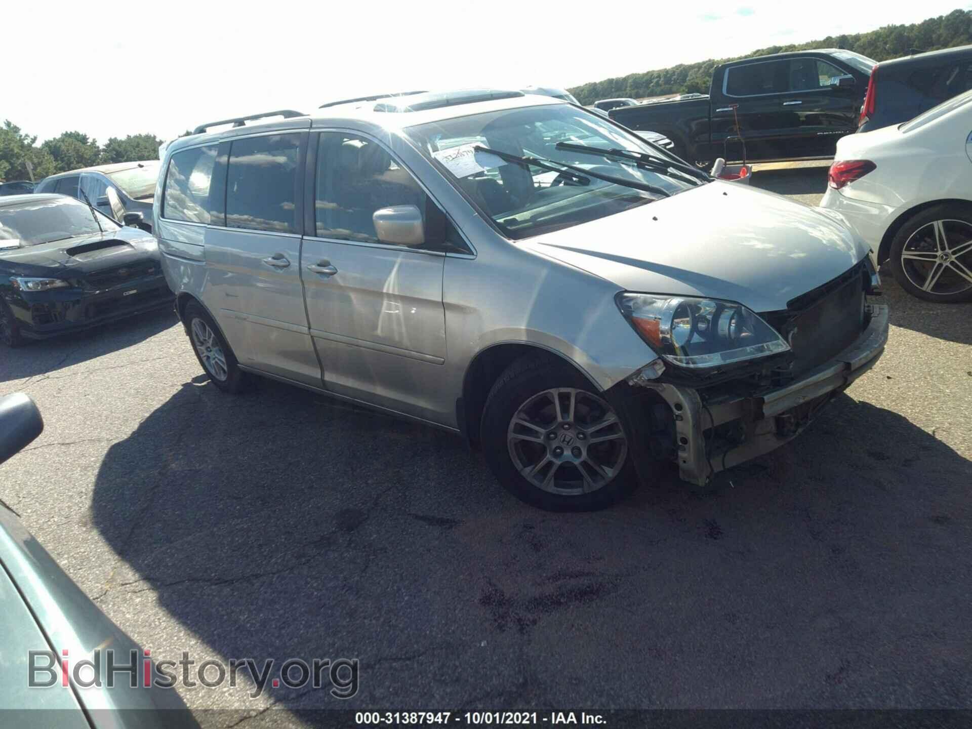 Фотография 5FNRL38837B079671 - HONDA ODYSSEY 2007