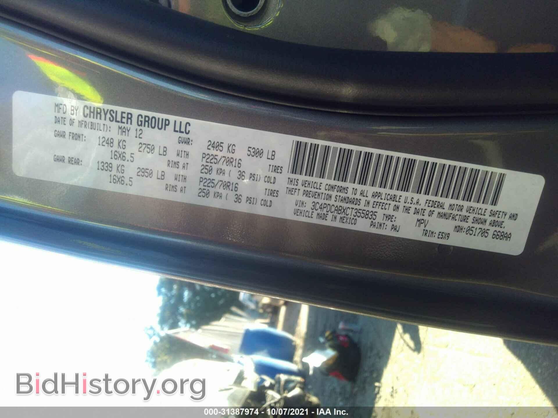 2012 DODGE JOURNEY - VIN: 3C4PDCABXCT355835 - Photo 9