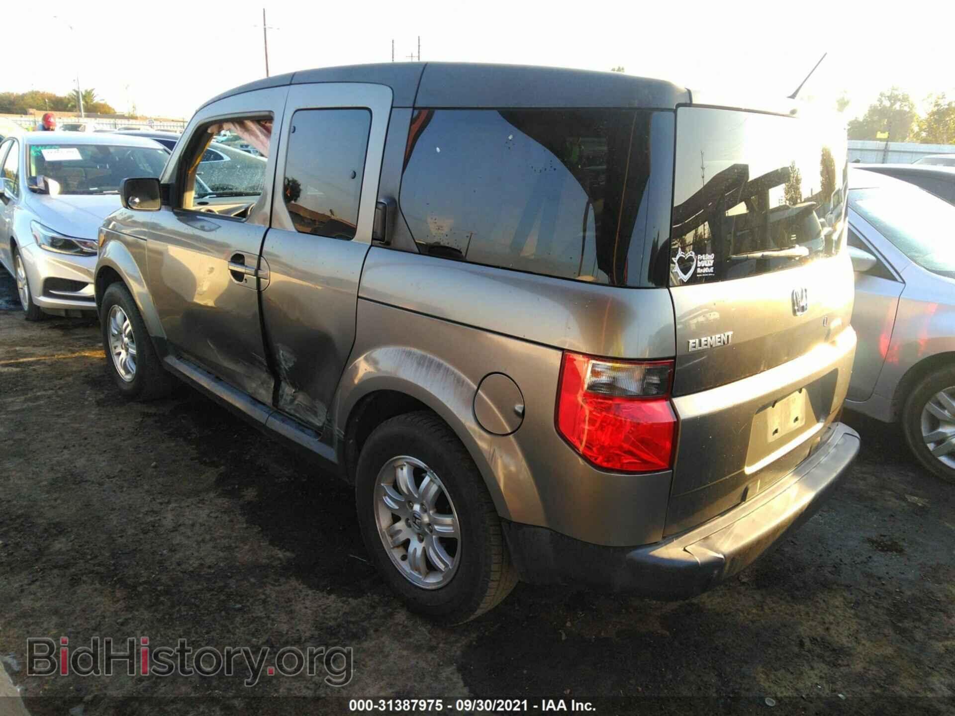 2007 HONDA ELEMENT - VIN: 5J6YH18757L015440 - Фото 3