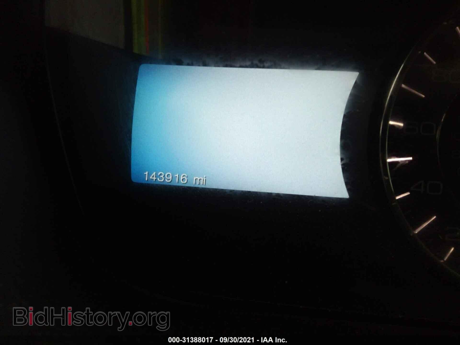 2012 FORD EDGE - VIN: 2FMDK3KC3CBA13201 - Photo 7