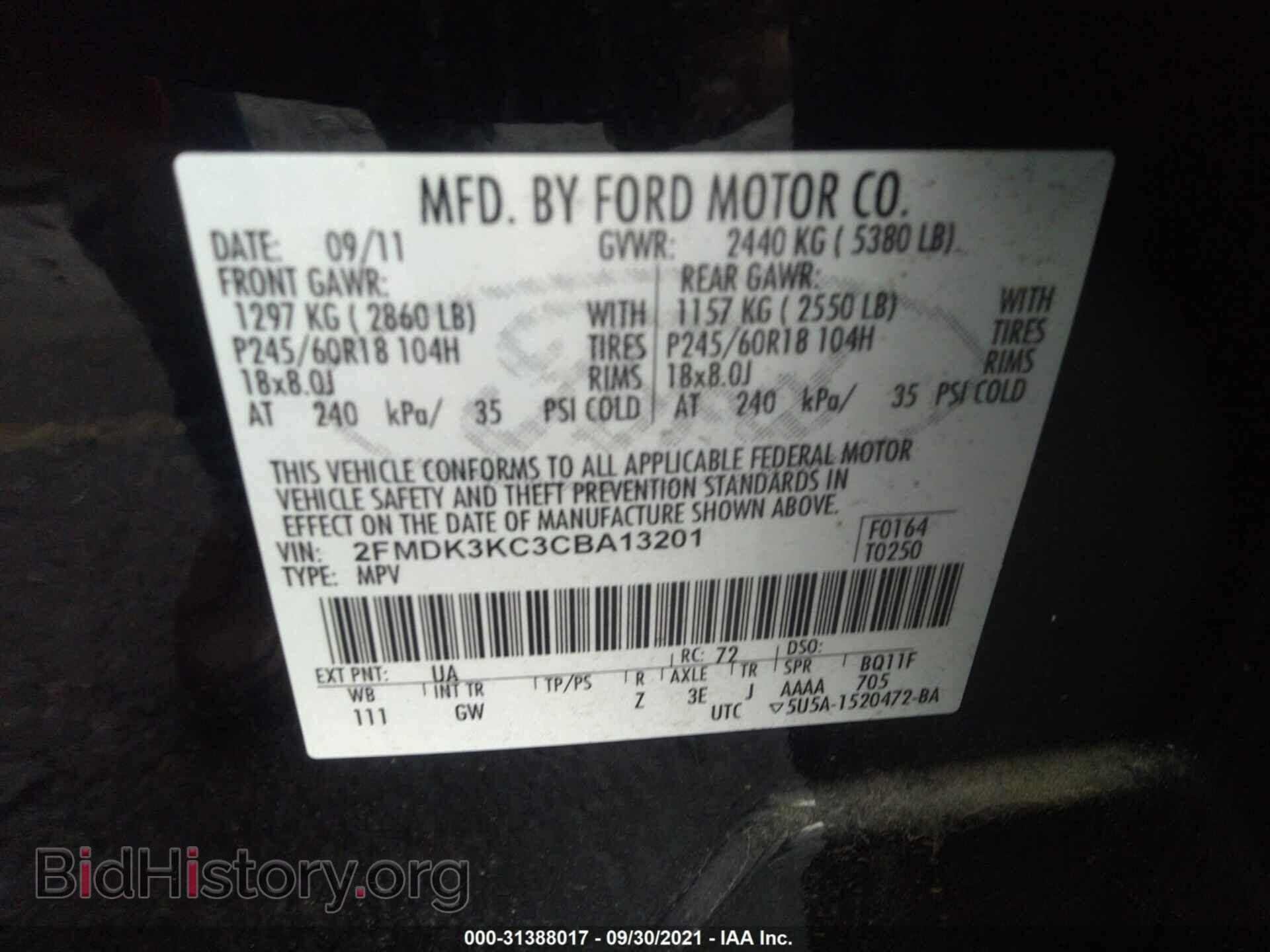 2012 FORD EDGE - VIN: 2FMDK3KC3CBA13201 - Photo 9