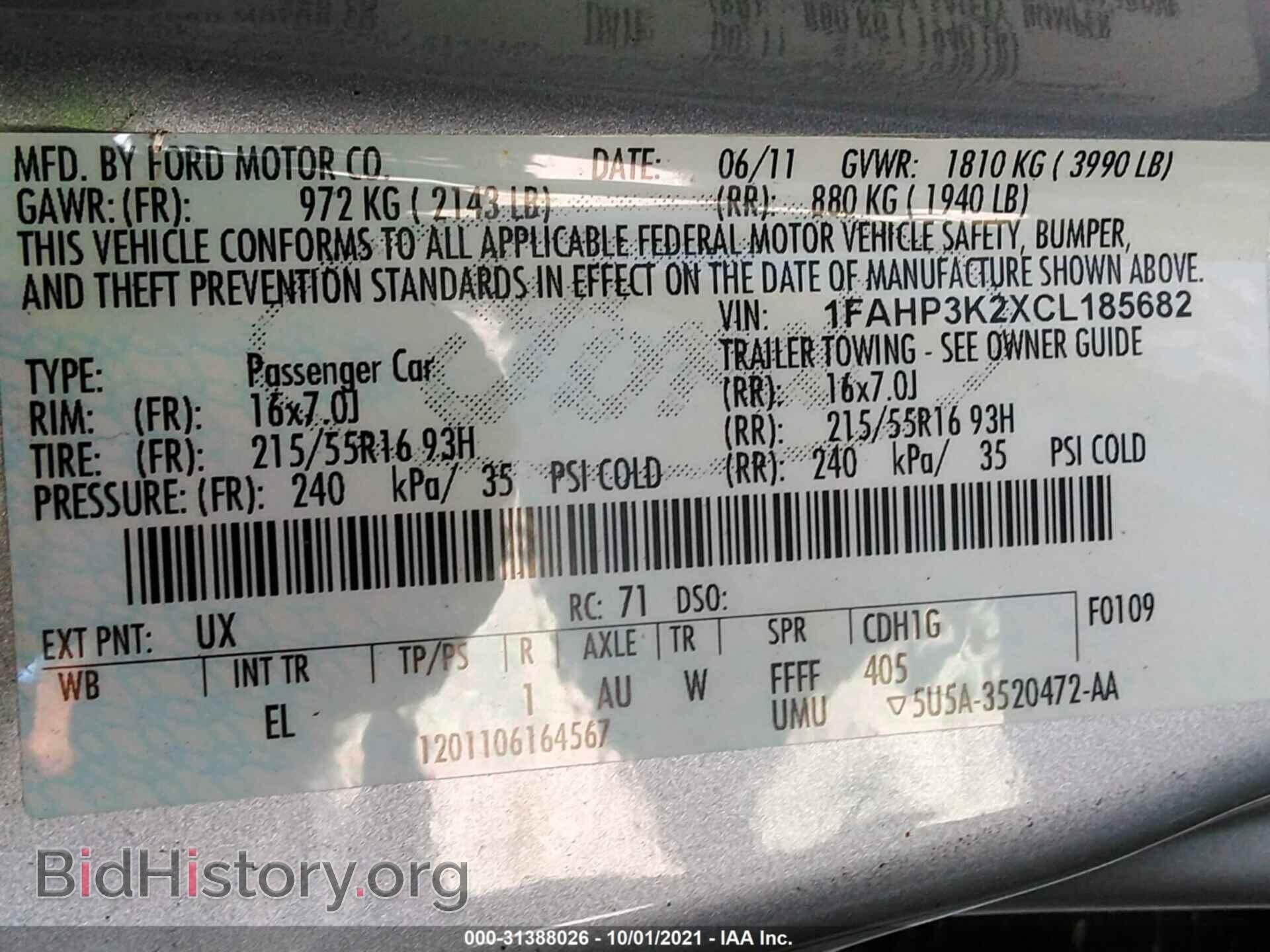 2012 FORD FOCUS - VIN: 1FAHP3K2XCL185682 - Фото 9