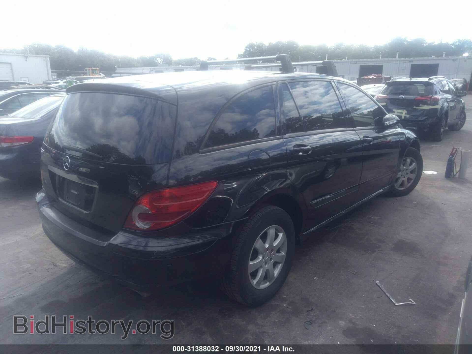 2006 MERCEDES-BENZ R-CLASS - VIN: 4JGCB65E06A007754 - Фото 4