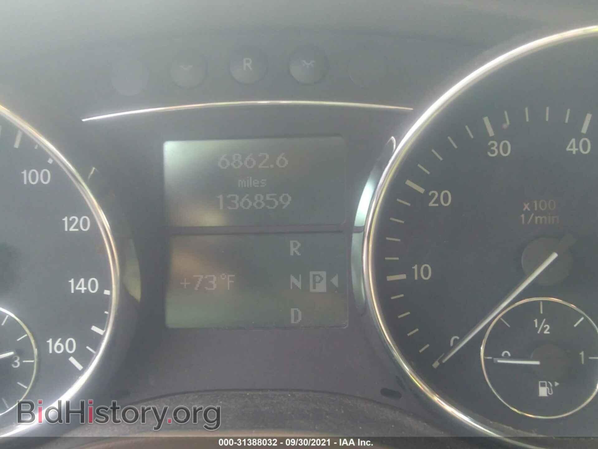 2006 MERCEDES-BENZ R-CLASS - VIN: 4JGCB65E06A007754 - Фото 7
