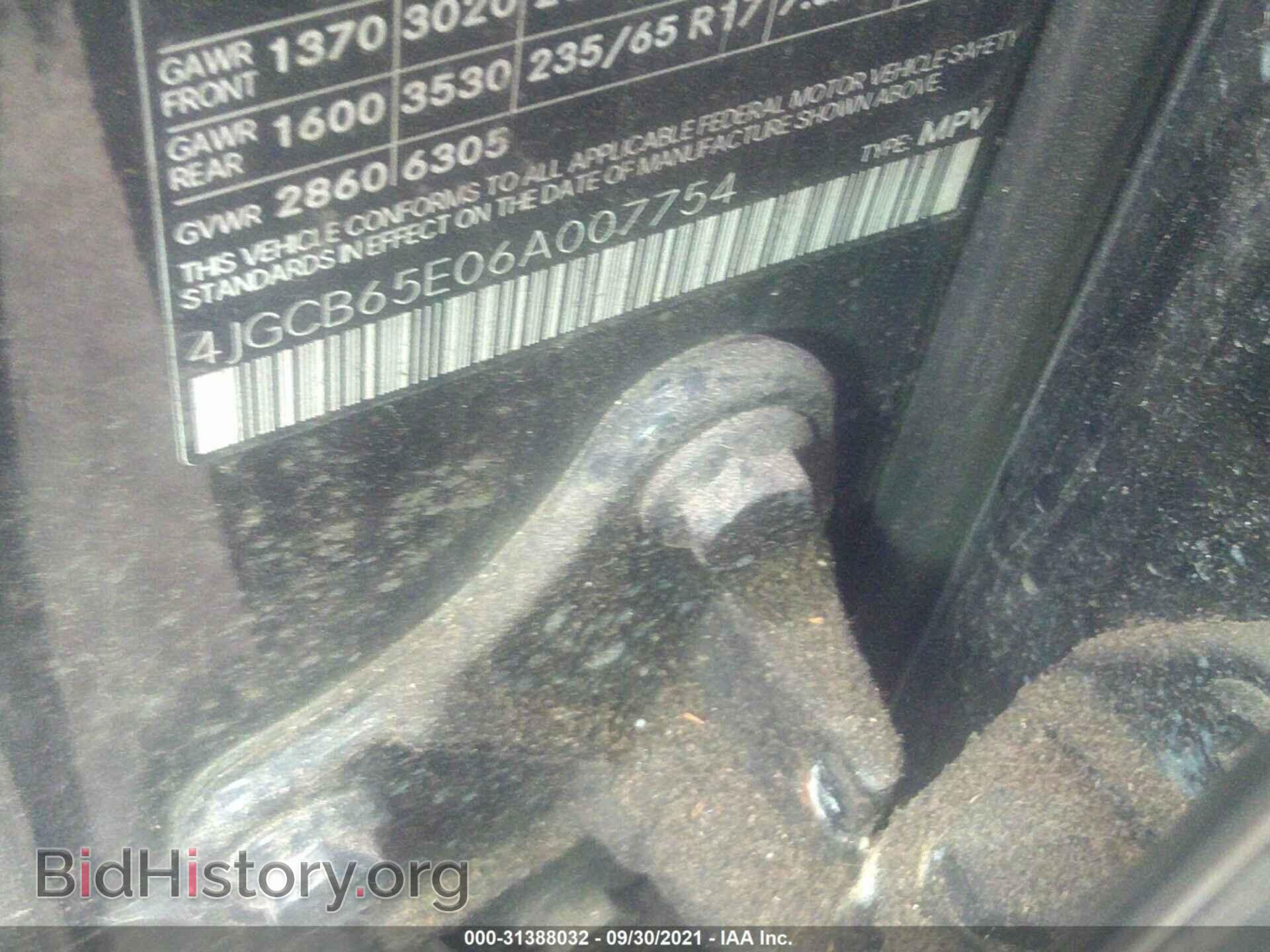 2006 MERCEDES-BENZ R-CLASS - VIN: 4JGCB65E06A007754 - Фото 9