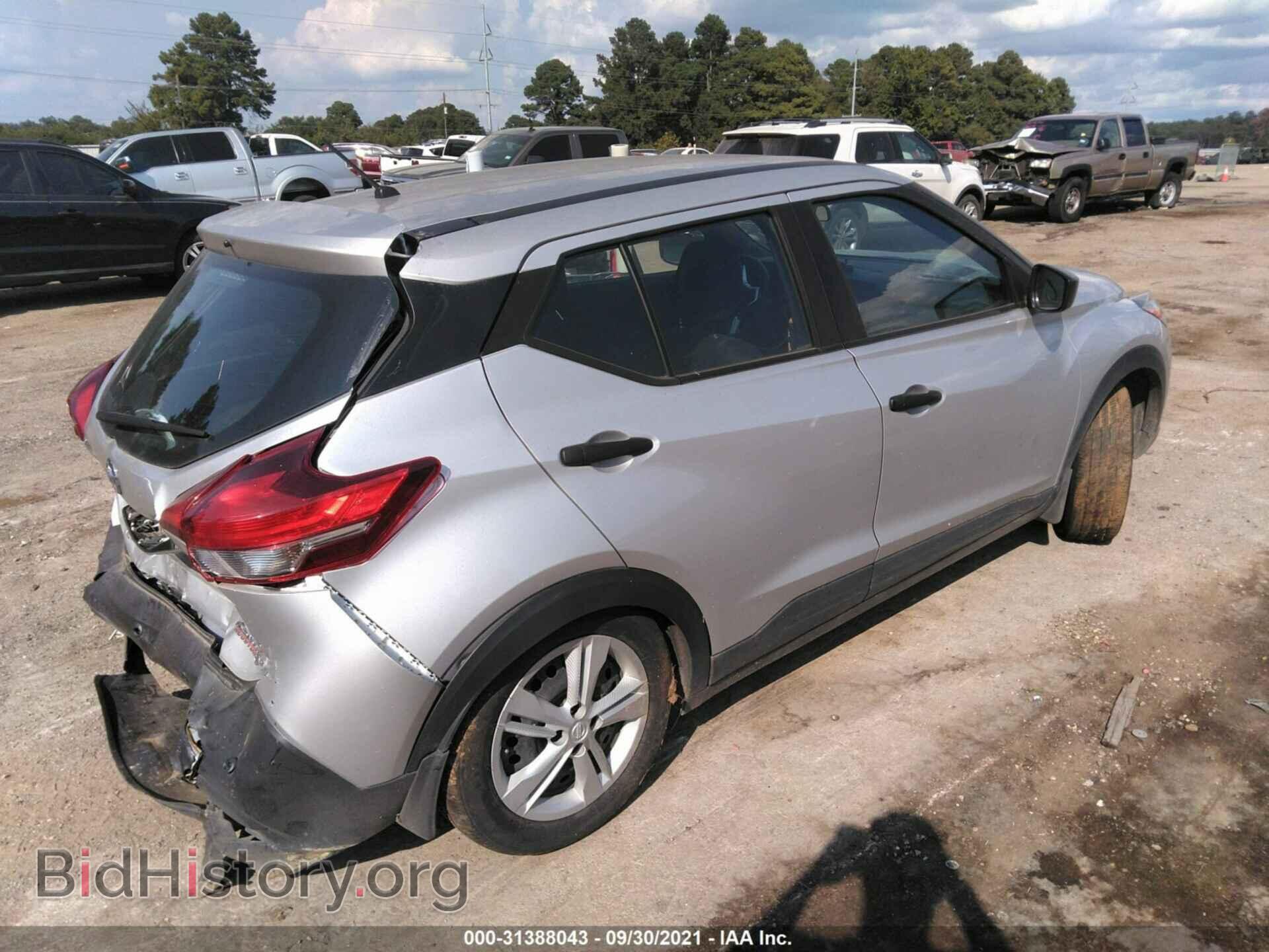 2020 NISSAN KICKS - VIN: 3N1CP5BV2LL524453 - Фото 4