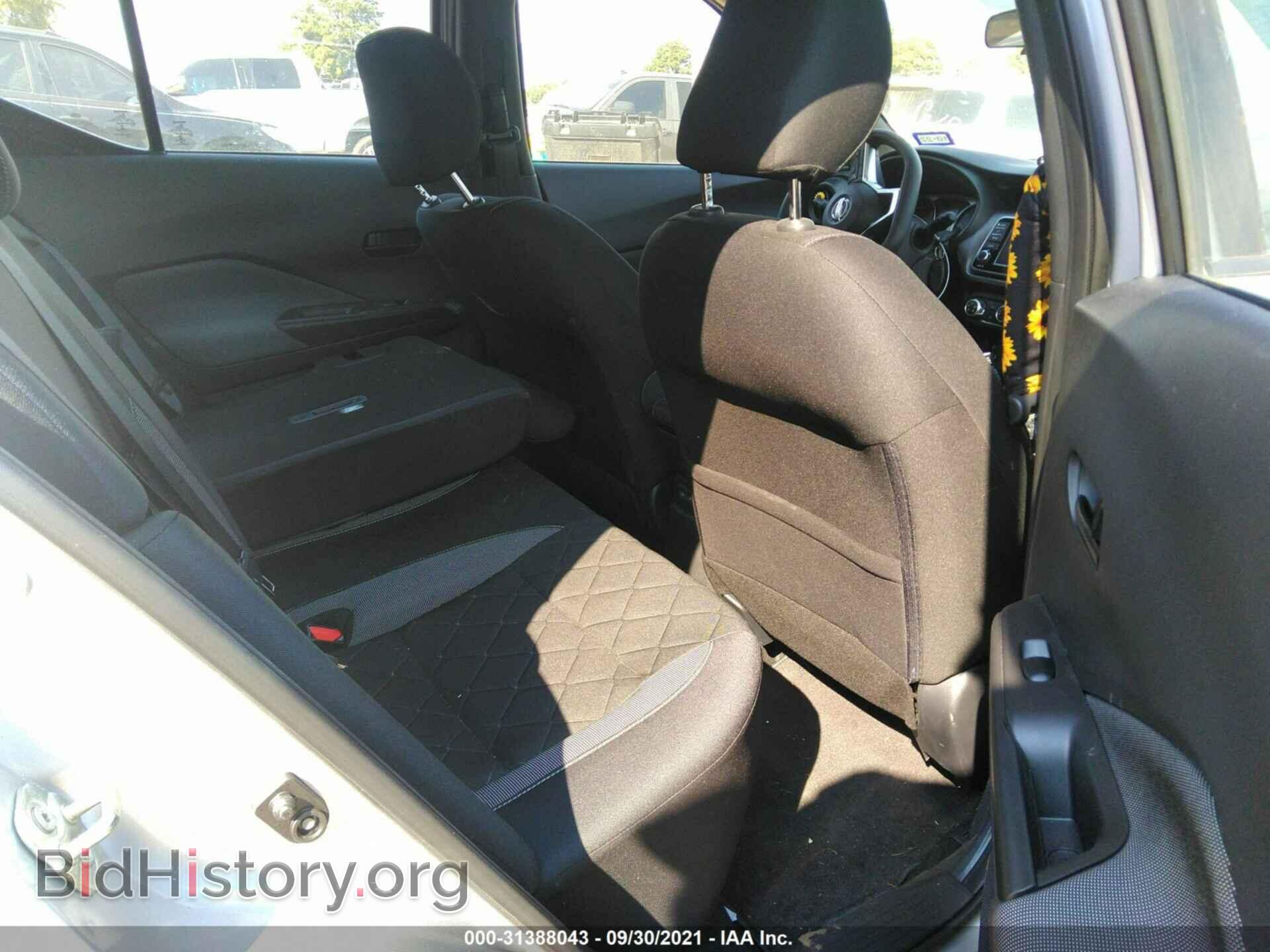 2020 NISSAN KICKS - VIN: 3N1CP5BV2LL524453 - Фото 8