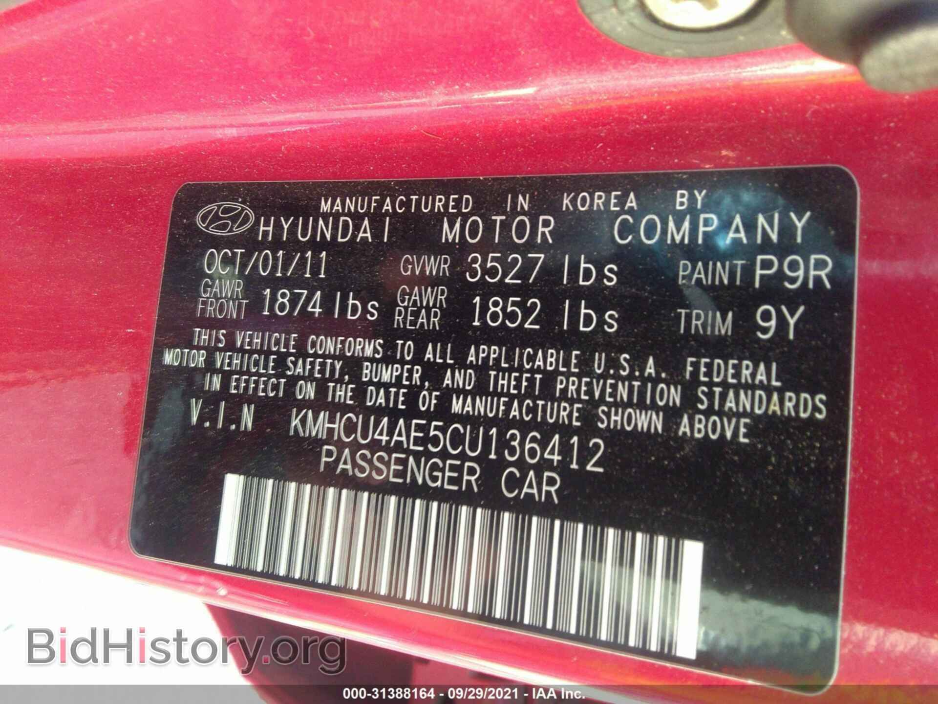2012 HYUNDAI ACCENT - VIN: KMHCU4AE5CU136412 - Фото 9