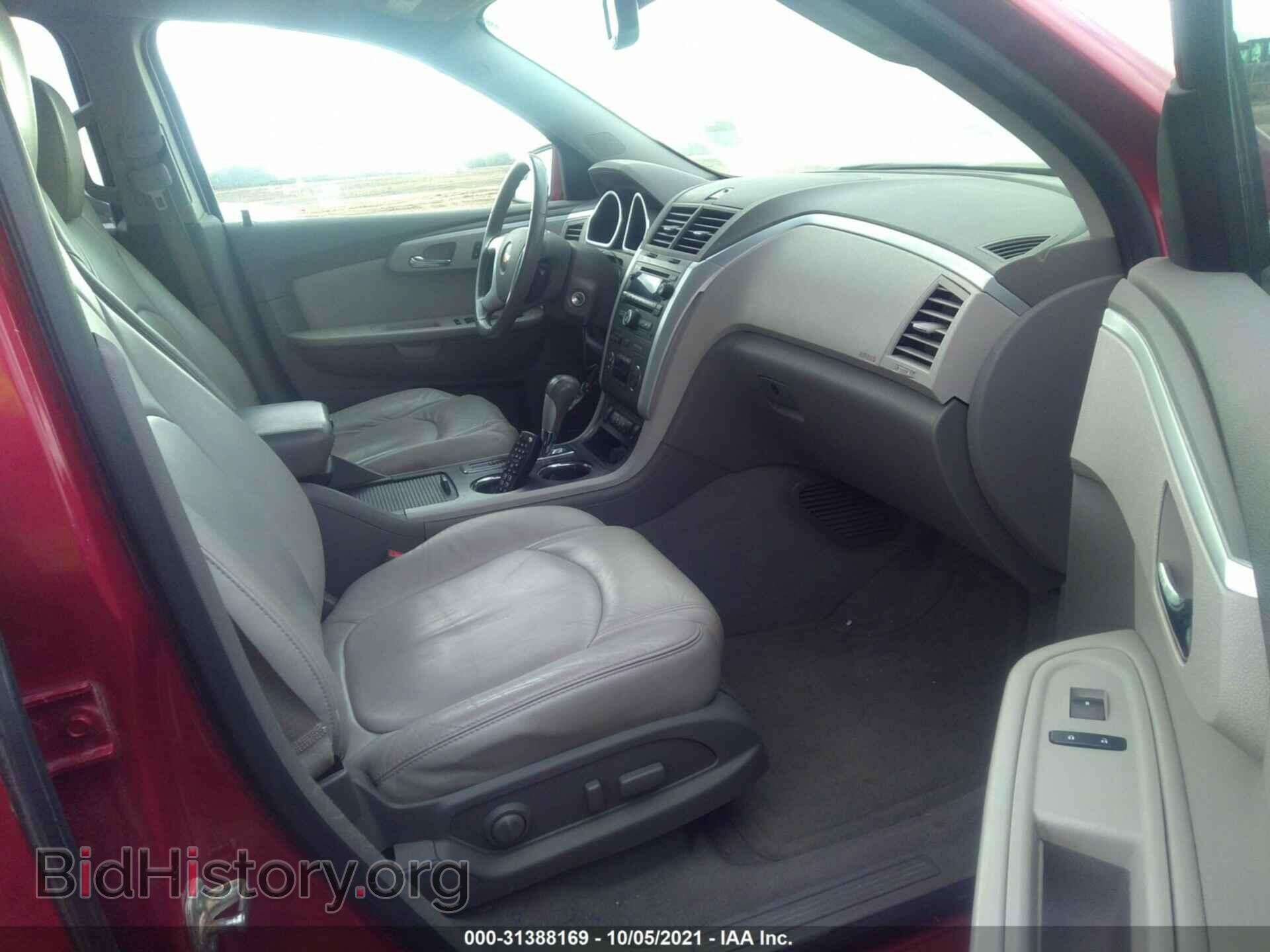 2012 CHEVROLET TRAVERSE - VIN: 1GNKVJEDXCJ207755 - Фото 5