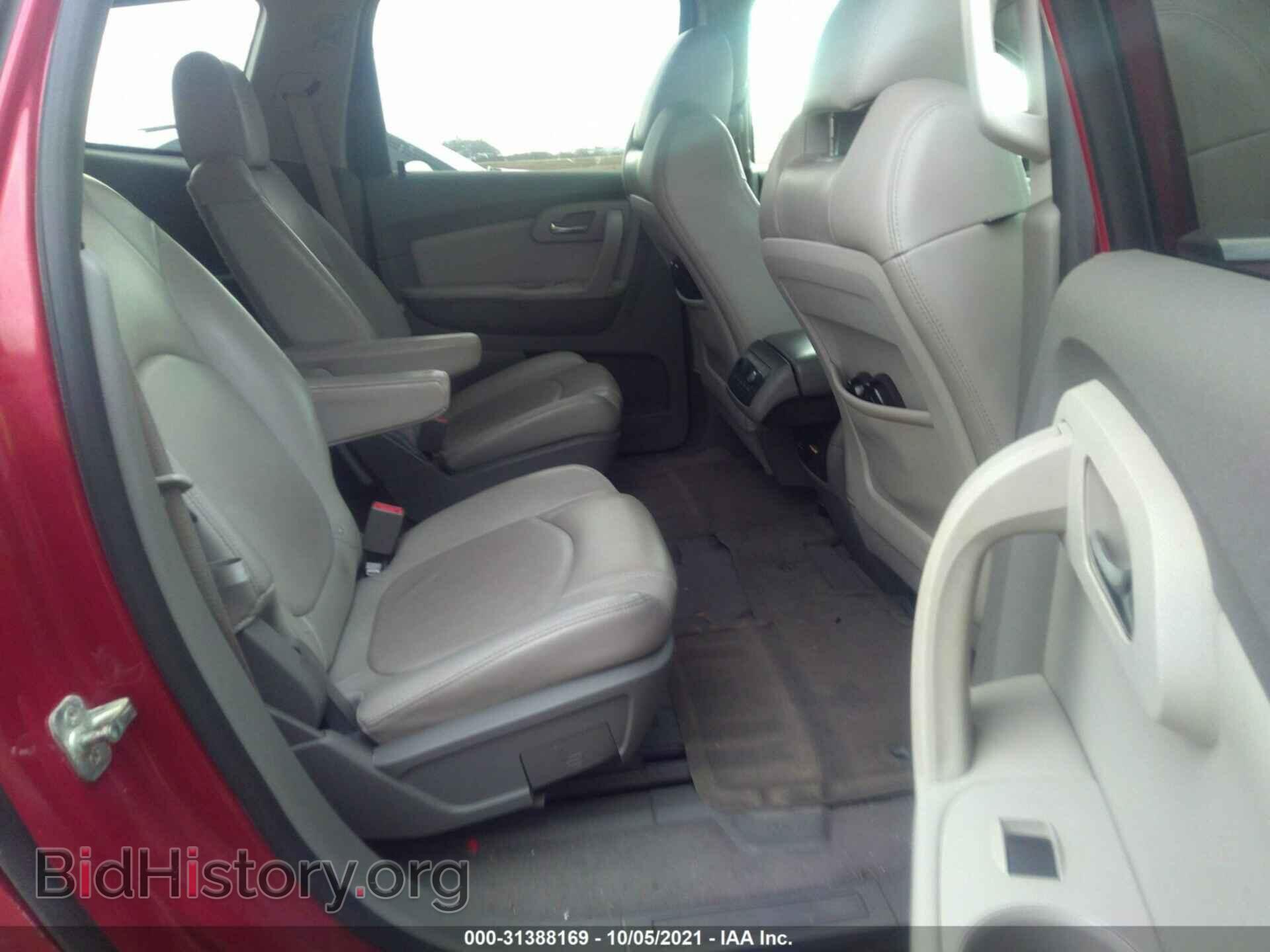2012 CHEVROLET TRAVERSE - VIN: 1GNKVJEDXCJ207755 - Фото 8